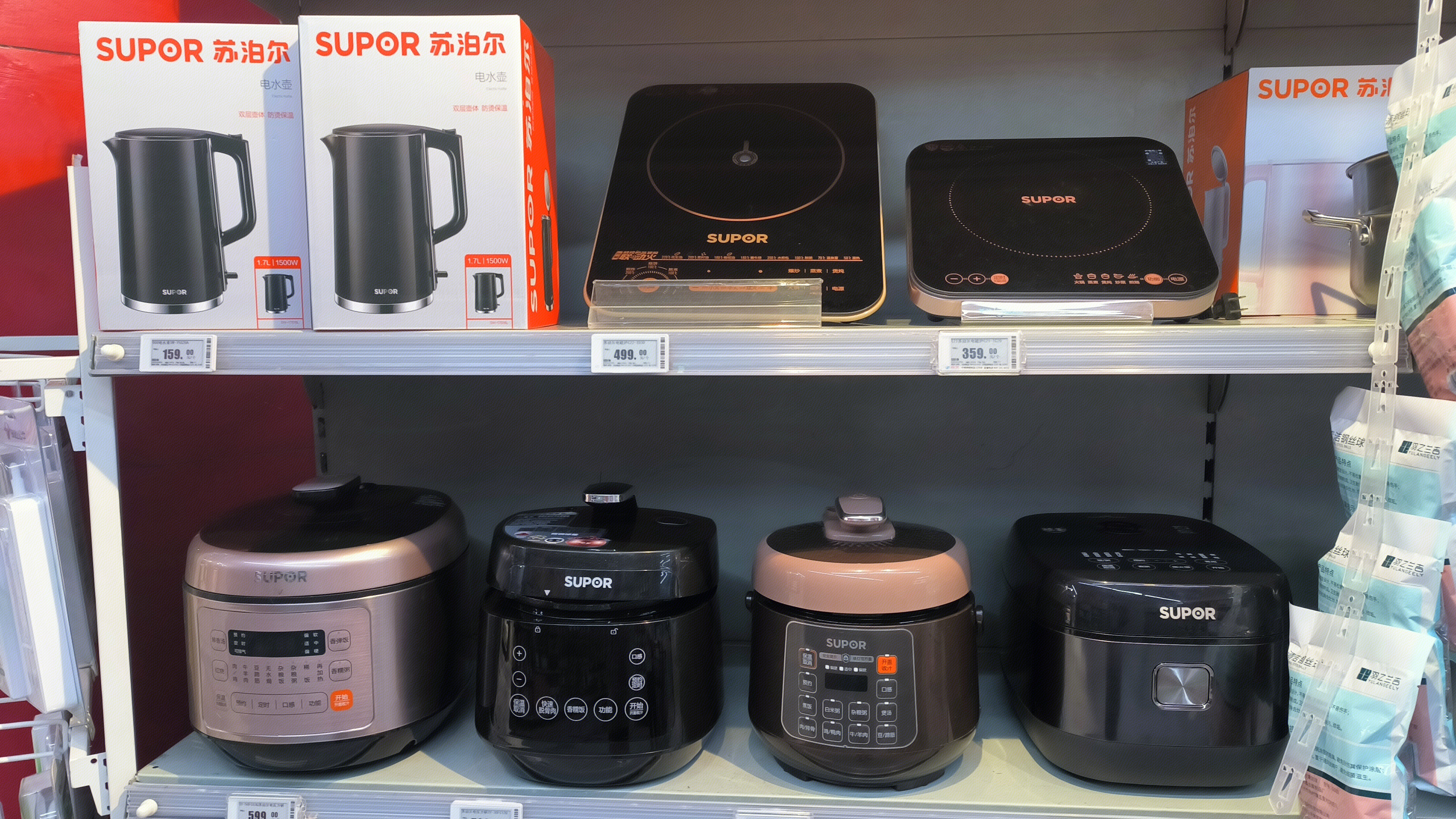 厨房电器 苏泊尔 SUPOR 电热水壶 电磁炉 电饭锅 电压力锅