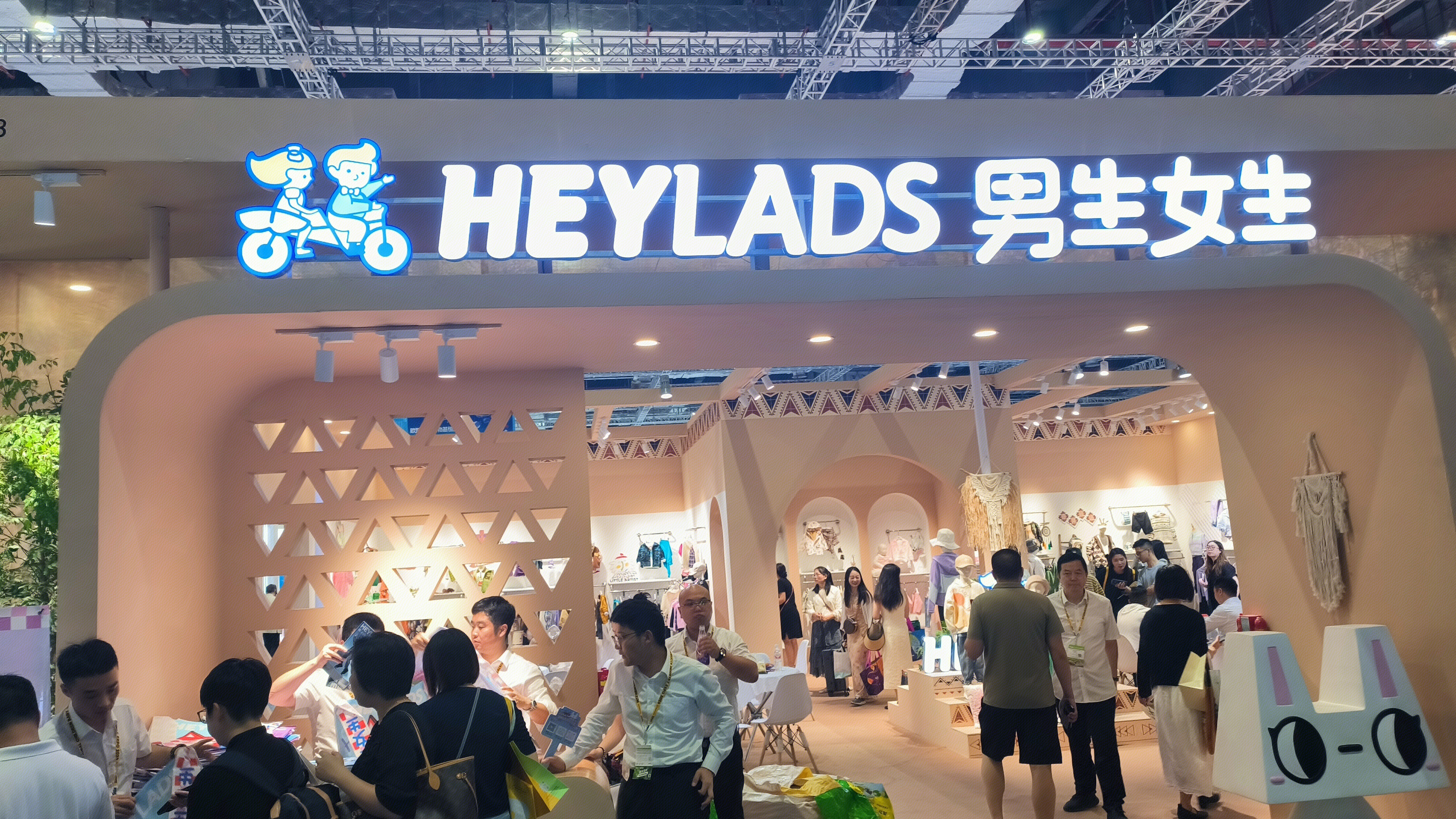 HEYLADS男生女生 儿童服饰 婴童产品