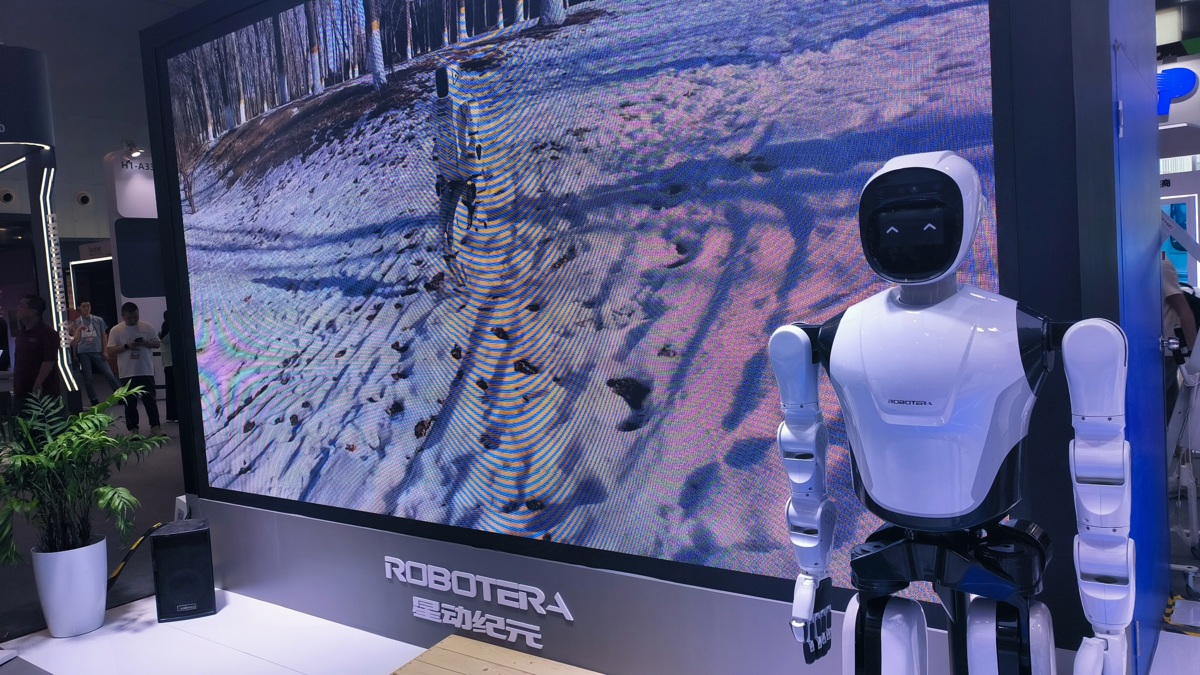 星动纪元 ROBOT ERA 大模型机器人 人形机器人