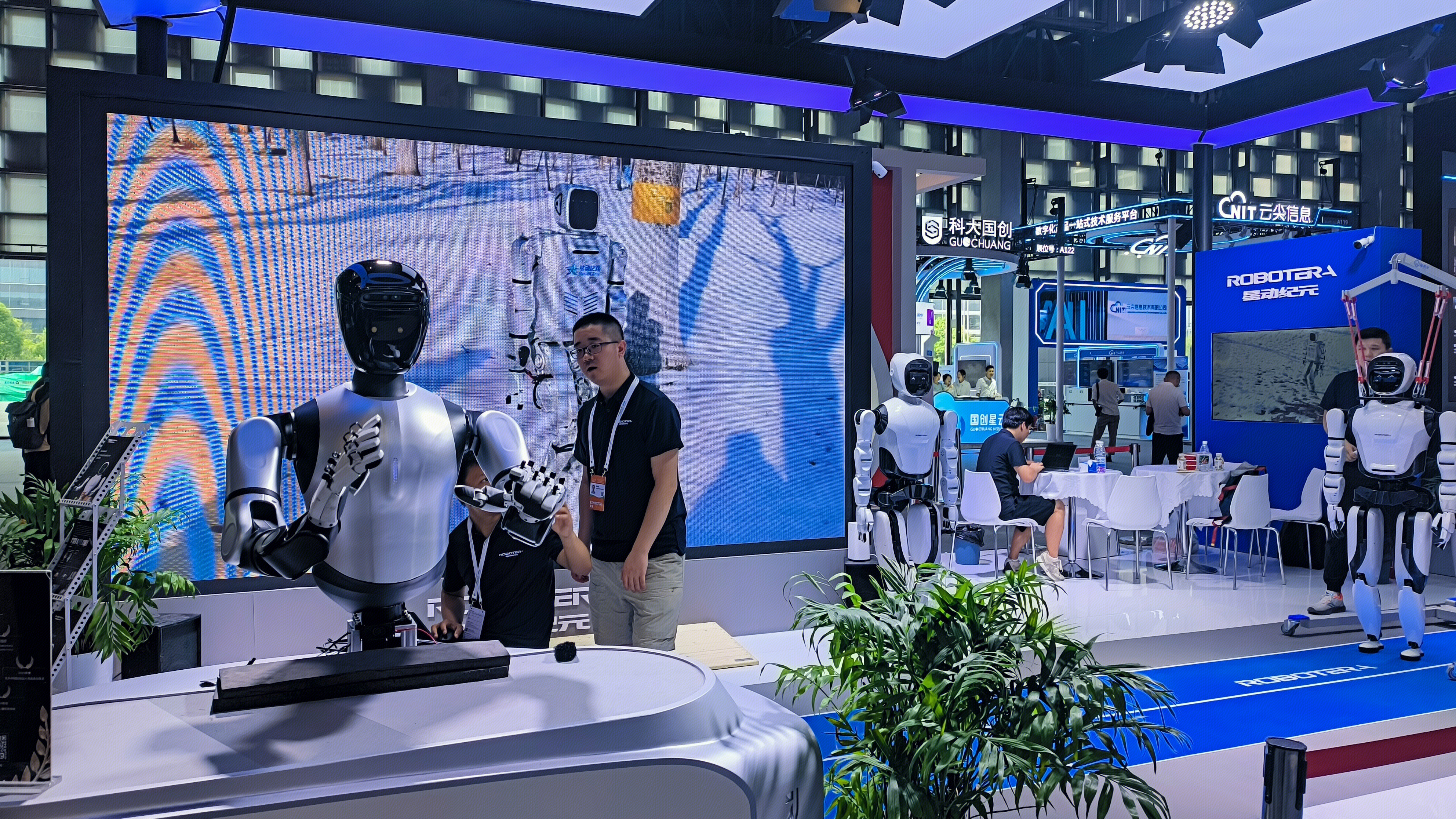 星动纪元 ROBOT ERA 大模型机器人 人形机器人