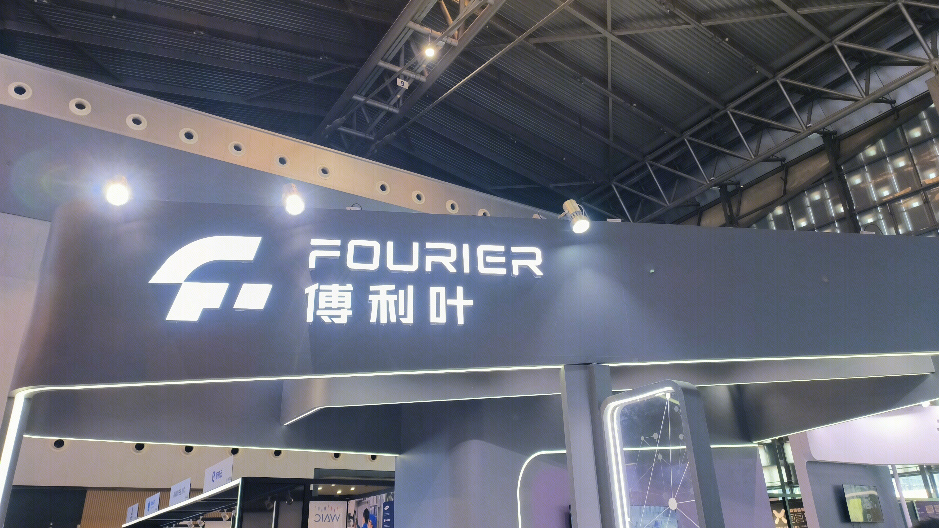 FOURIER 傅利叶 傅立叶机器人