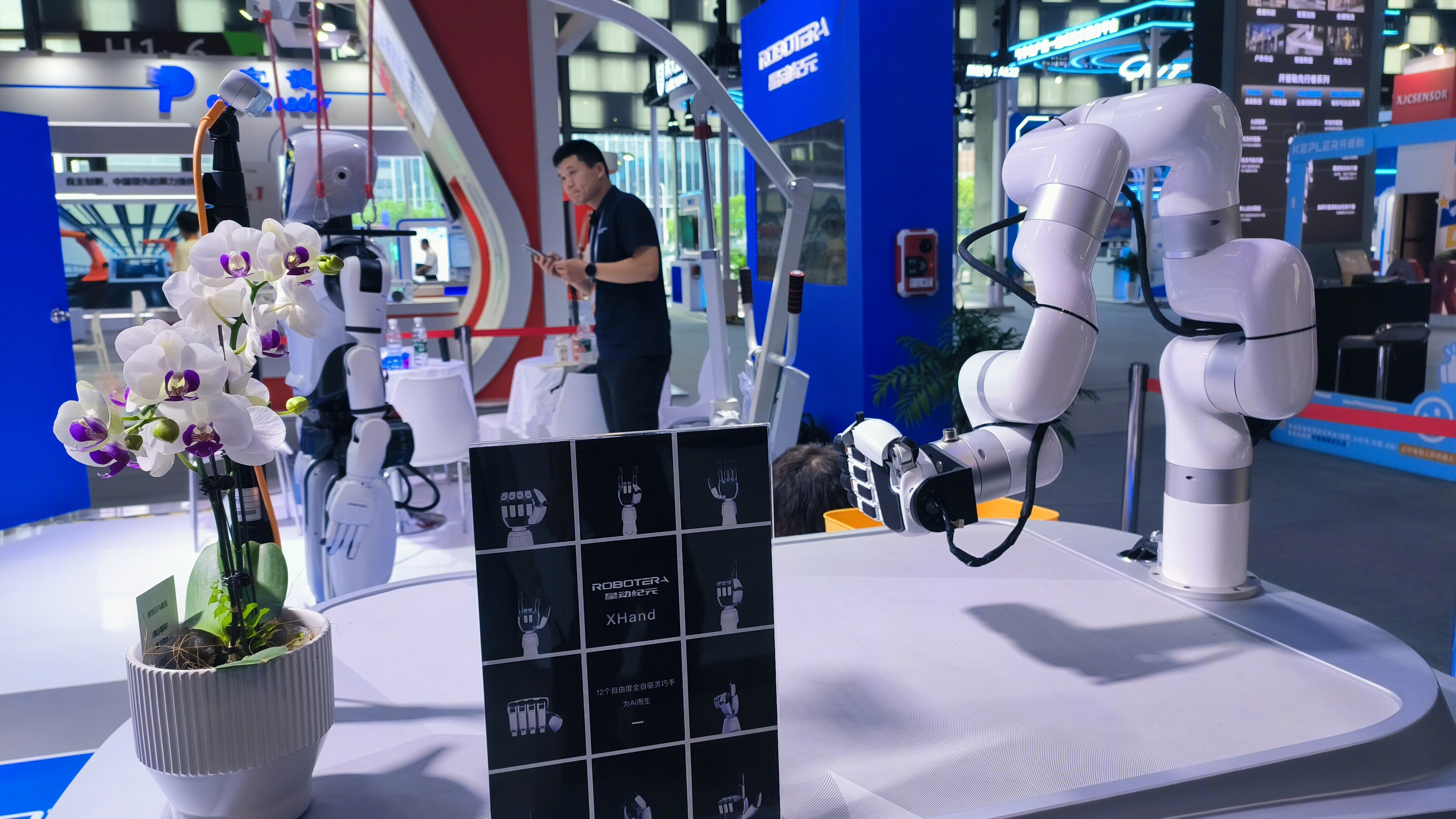 星动纪元 ROBOT ERA 大模型机器人 人形机器人