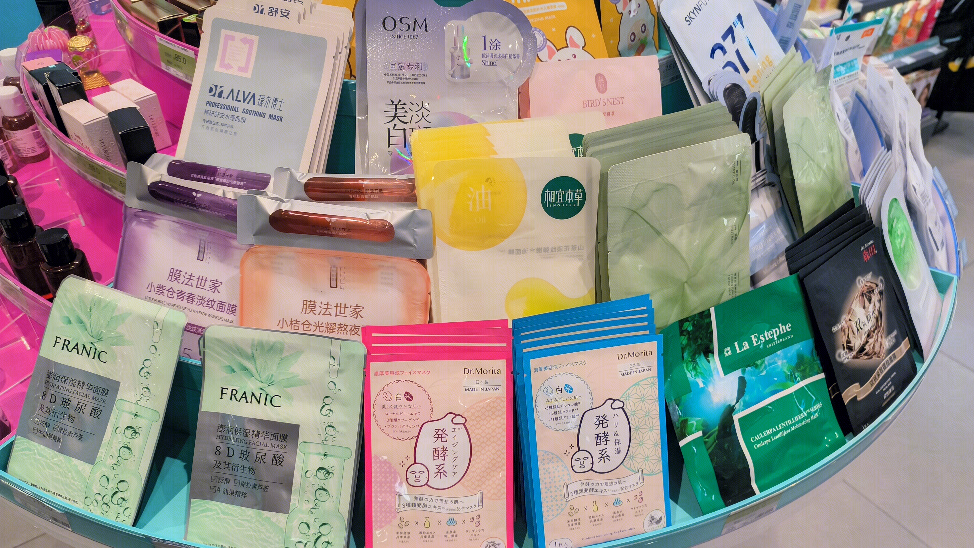 玻尿酸面膜 相宜本草 瑷尔博士 膜法世家 面膜 护肤品