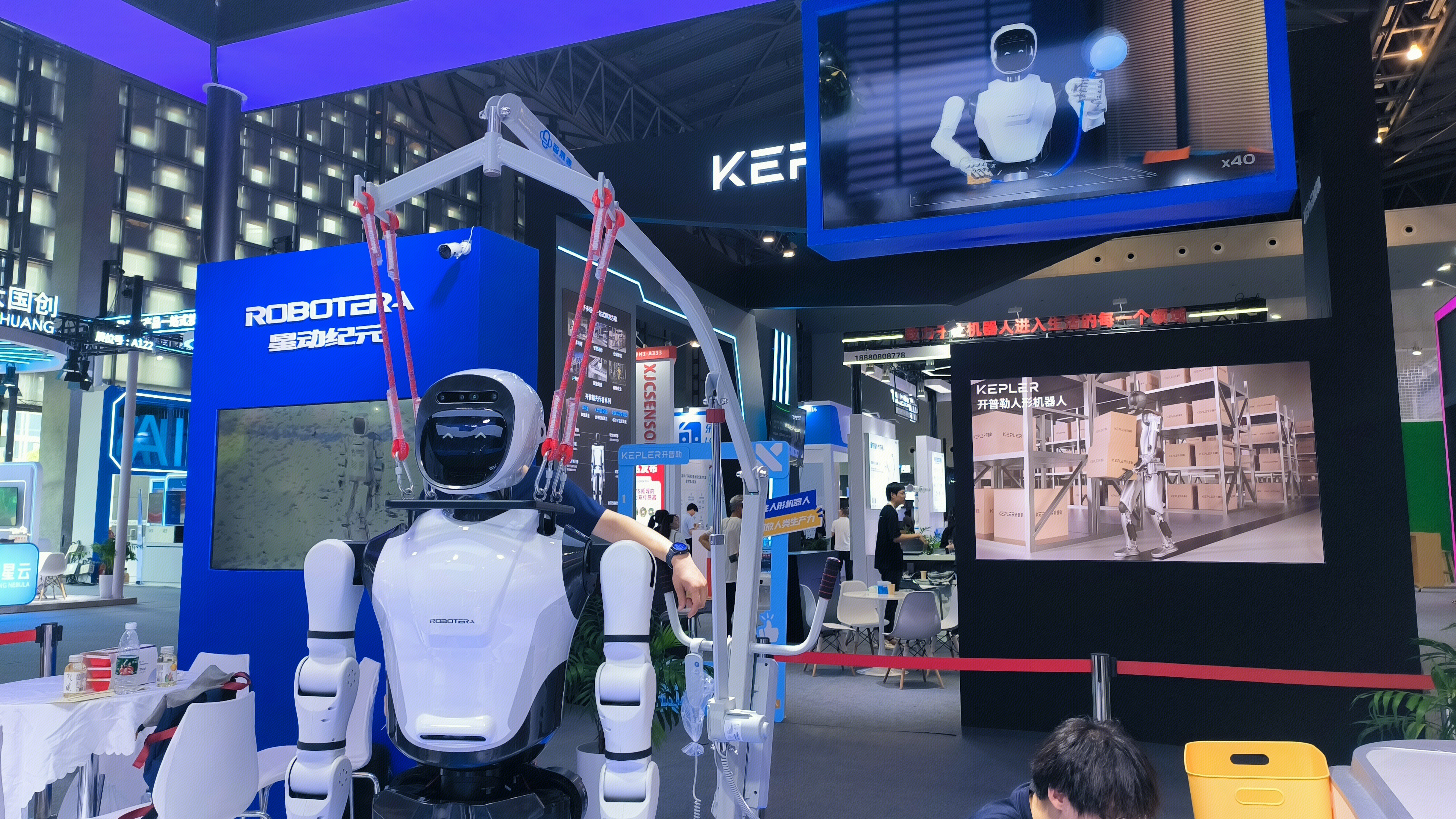 星动纪元 ROBOT ERA 大模型机器人 人形机器人