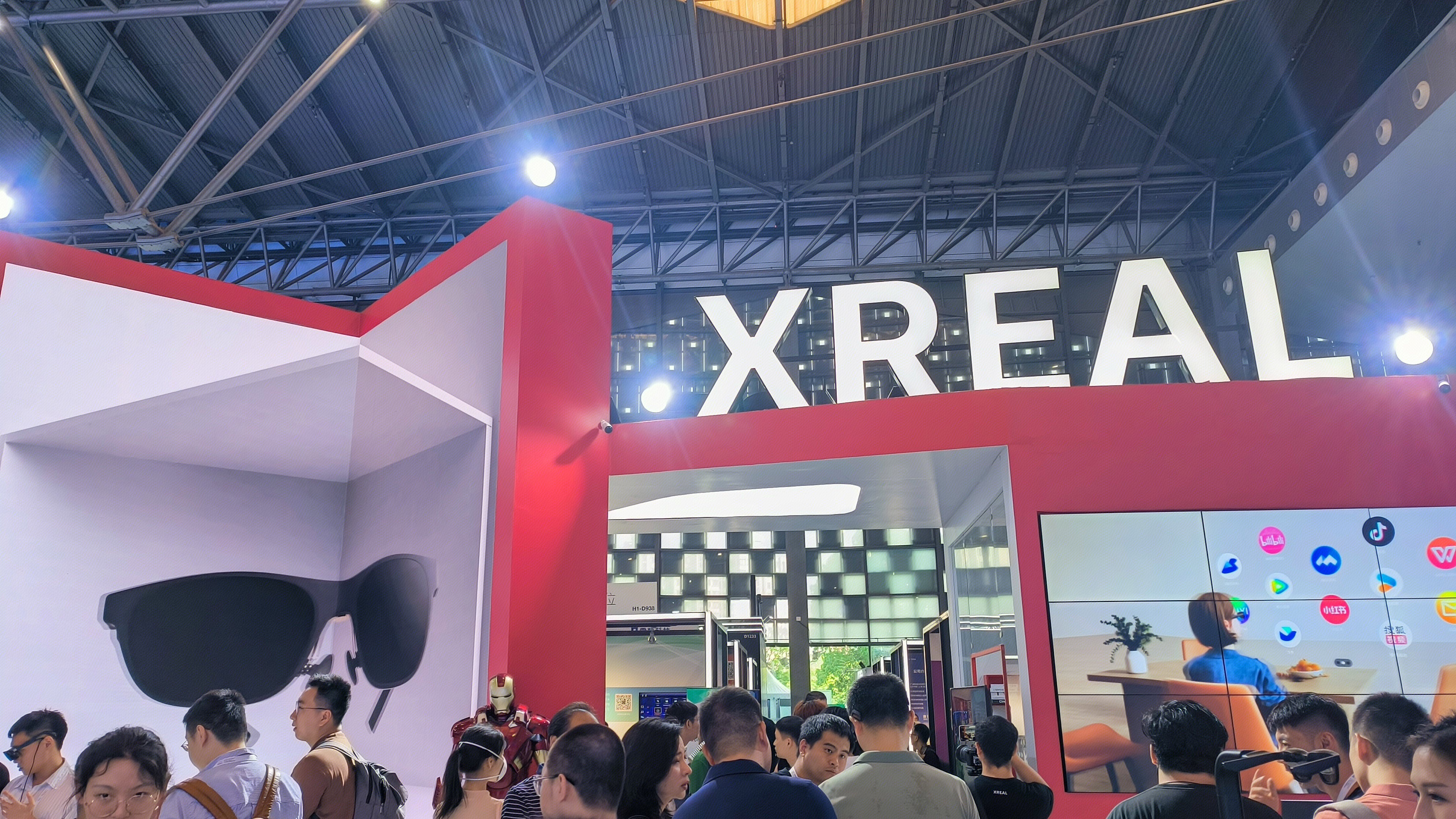XREAL MR智能眼镜研发公司