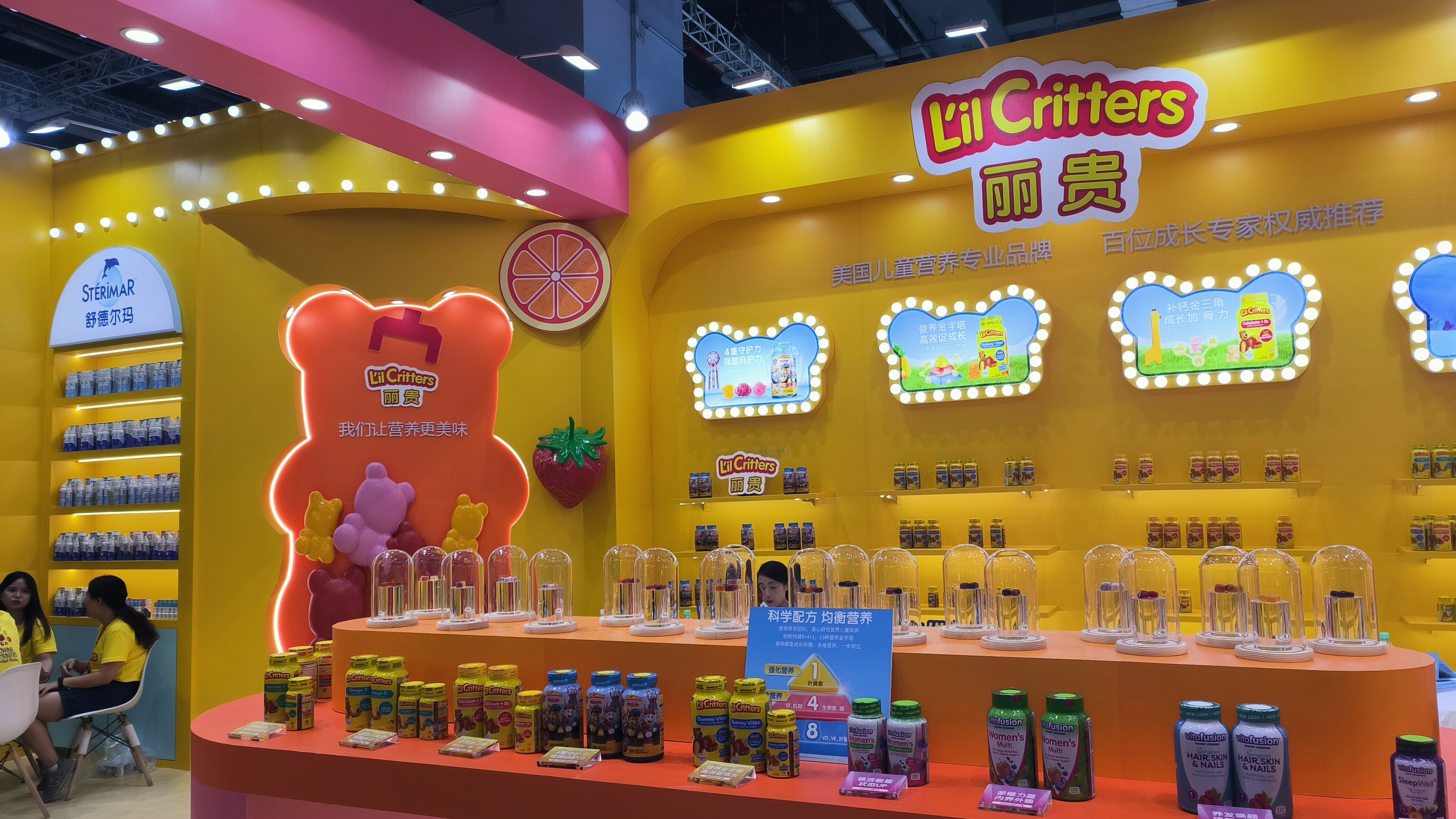 丽贵 LilCritters 美国儿童营养品牌 营养软糖