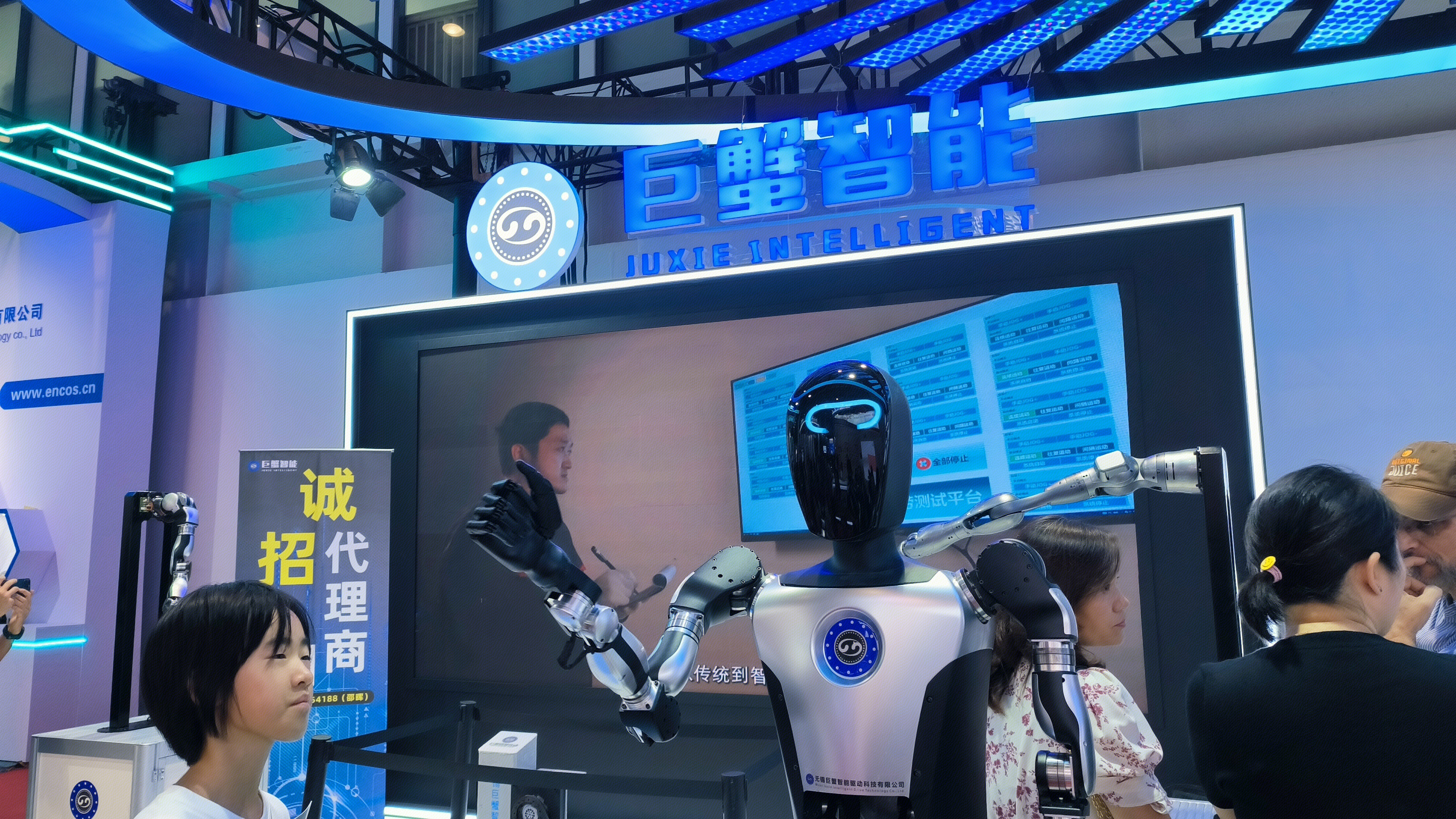 巨蟹智能 JUXIE INTELLIGENT 无锡巨蟹智能驱动科技有限公司 人形机器人