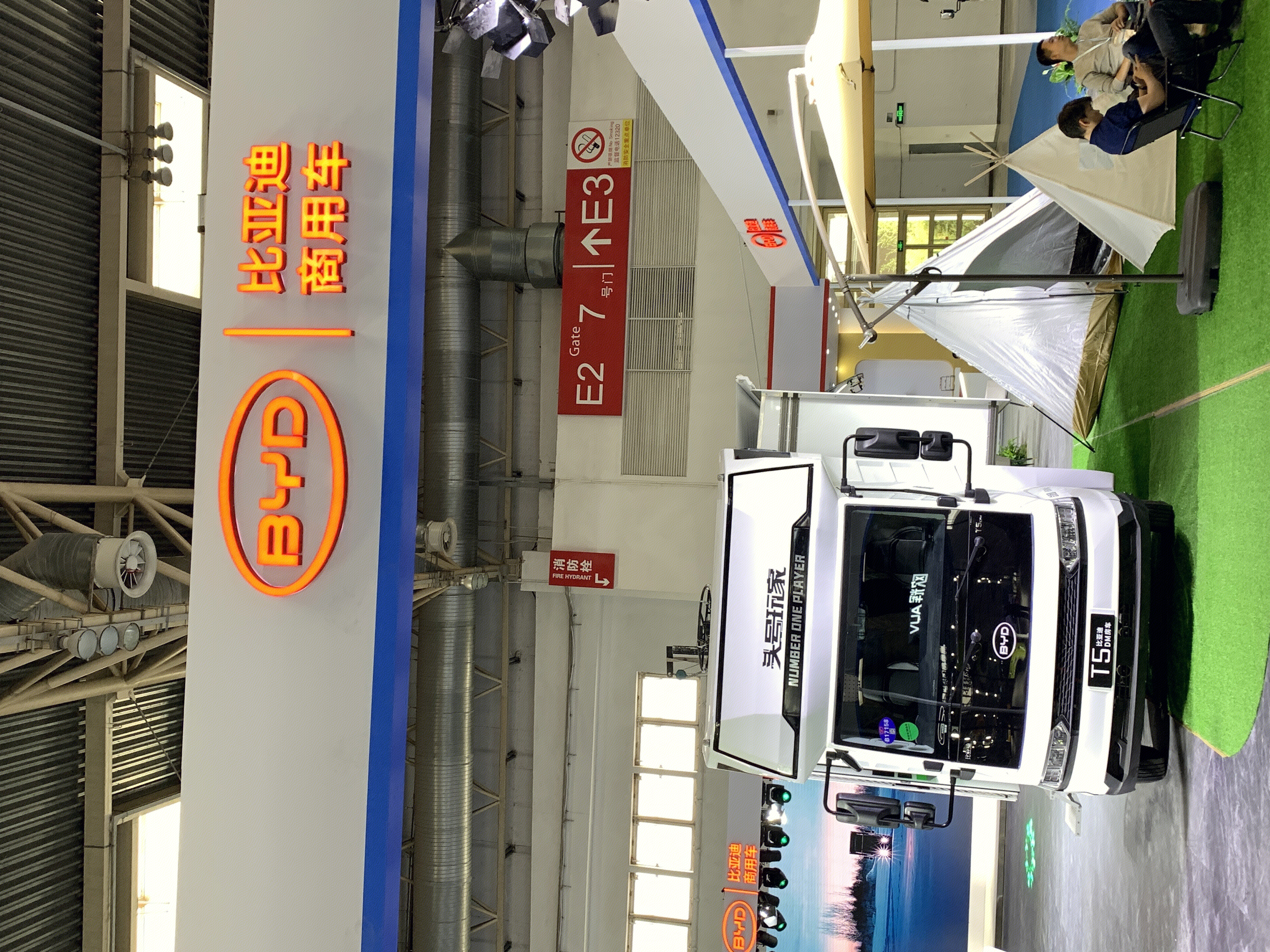 比亚迪 BYD 比亚迪商用车 比亚迪T5DM房车