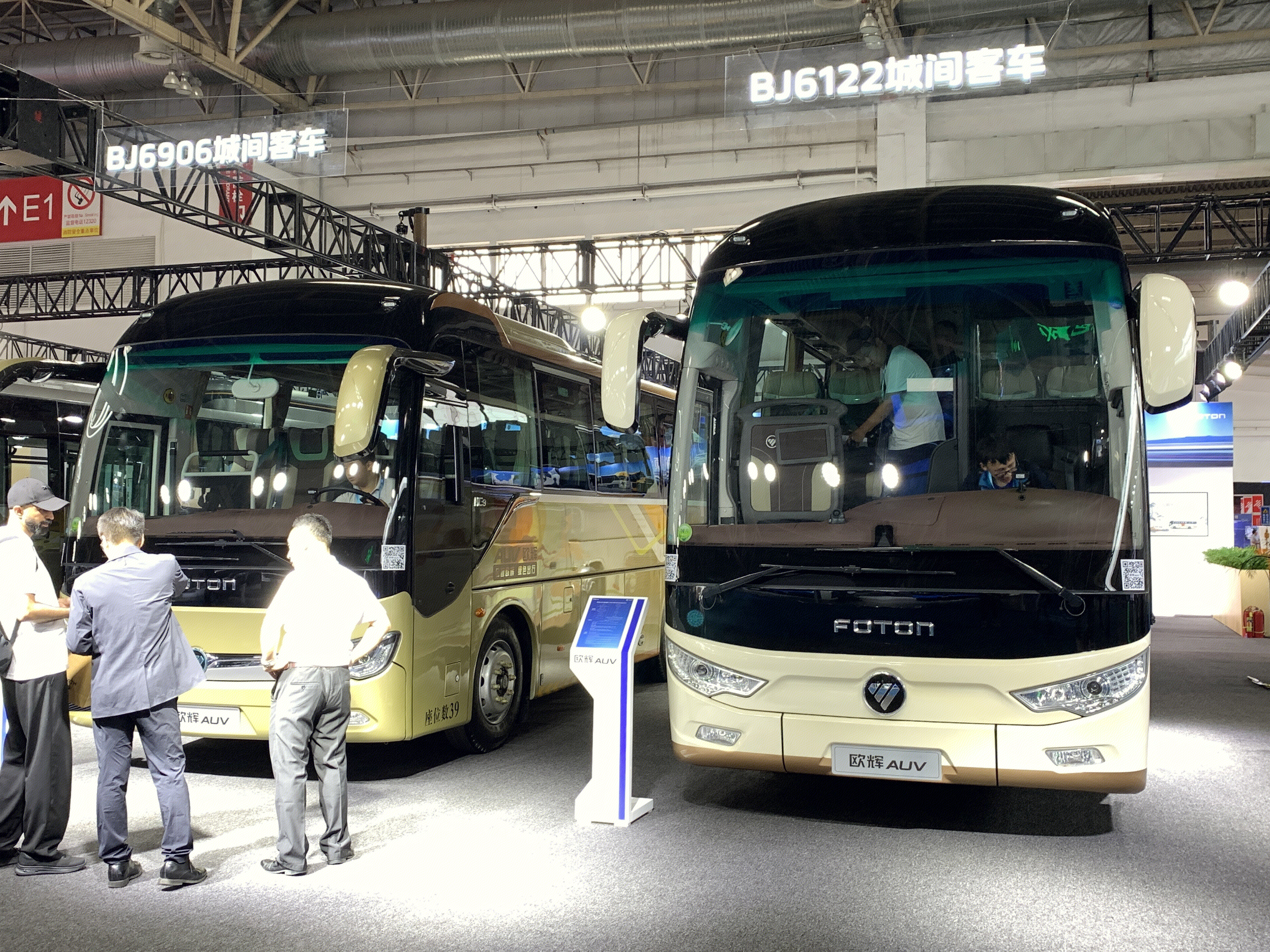 欧辉 AUV 新能源客车 BJ6906城间客车 BJ6122城间客车