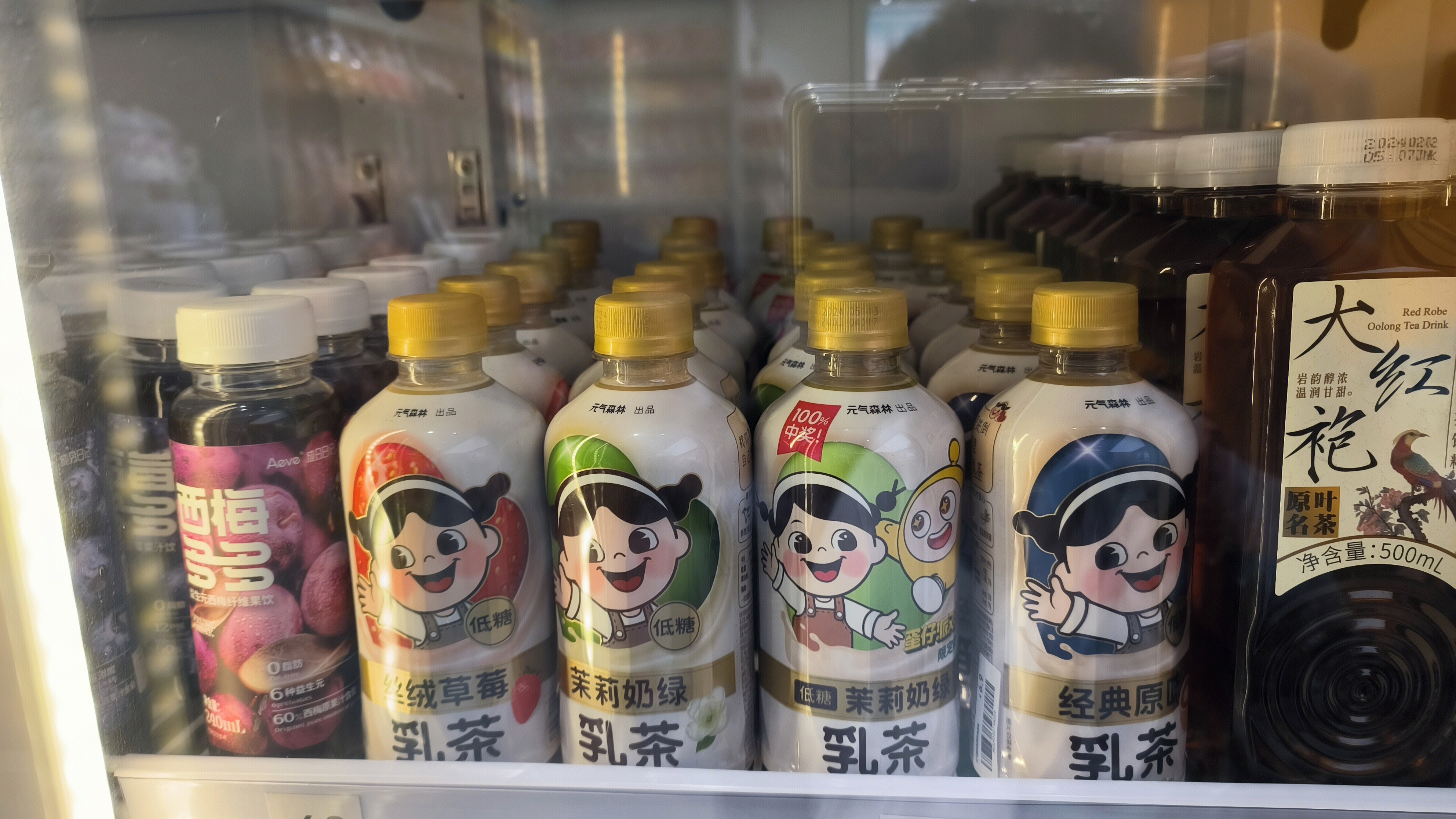 元气森林 低糖乳茶 大红袍 饮料 饮品 茶饮