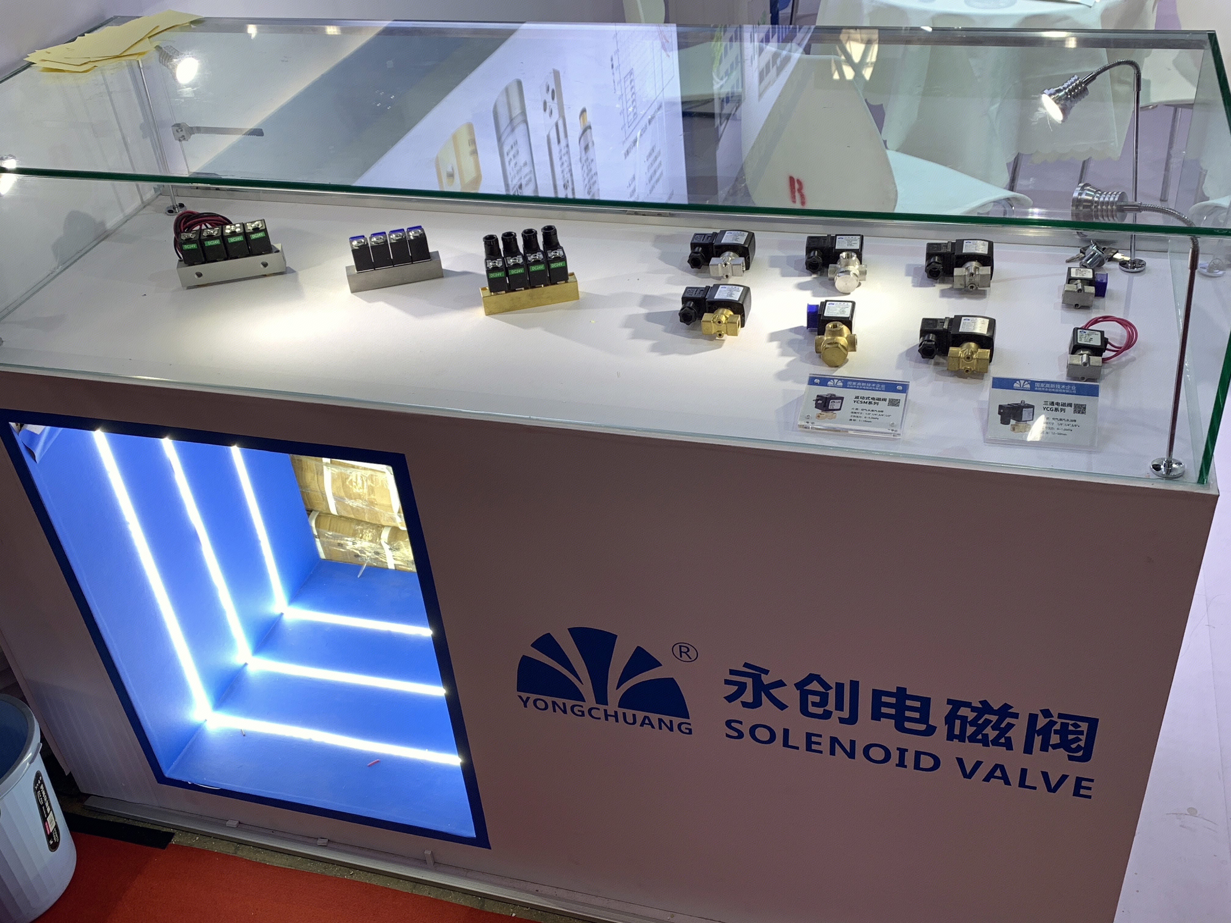 永创电磁阀 SOLENOID VALVE 直动式电磁阀系列 三通电磁阀