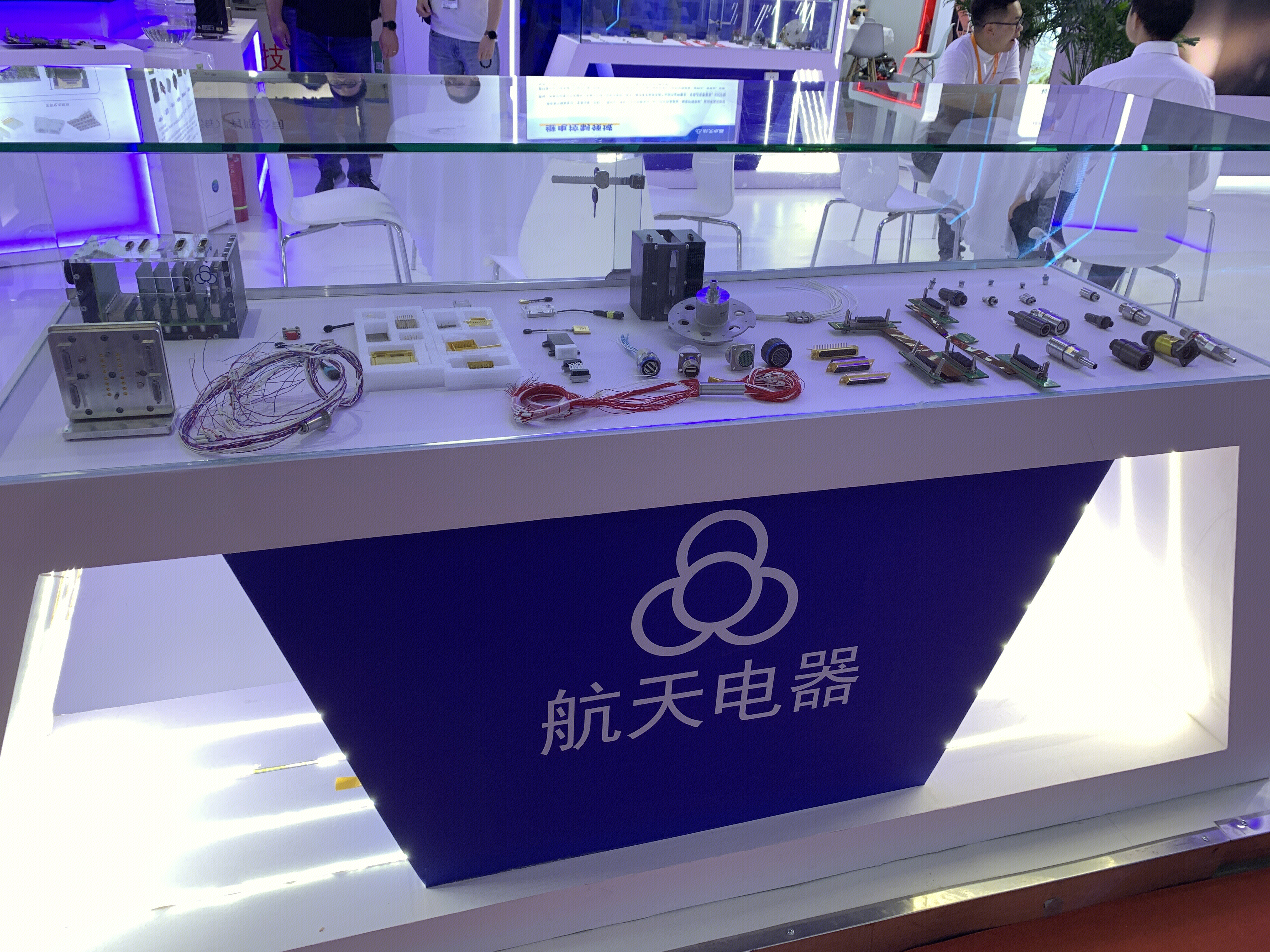 航天电器 贵州航天电器股份有限公司 电子元器件