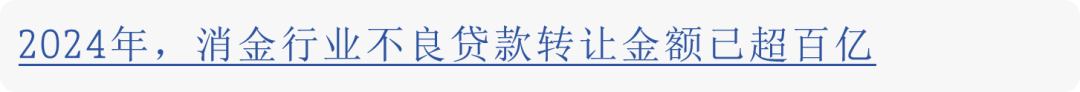 这家民营银行上半年财报披露：净利润下滑，不良持续走高