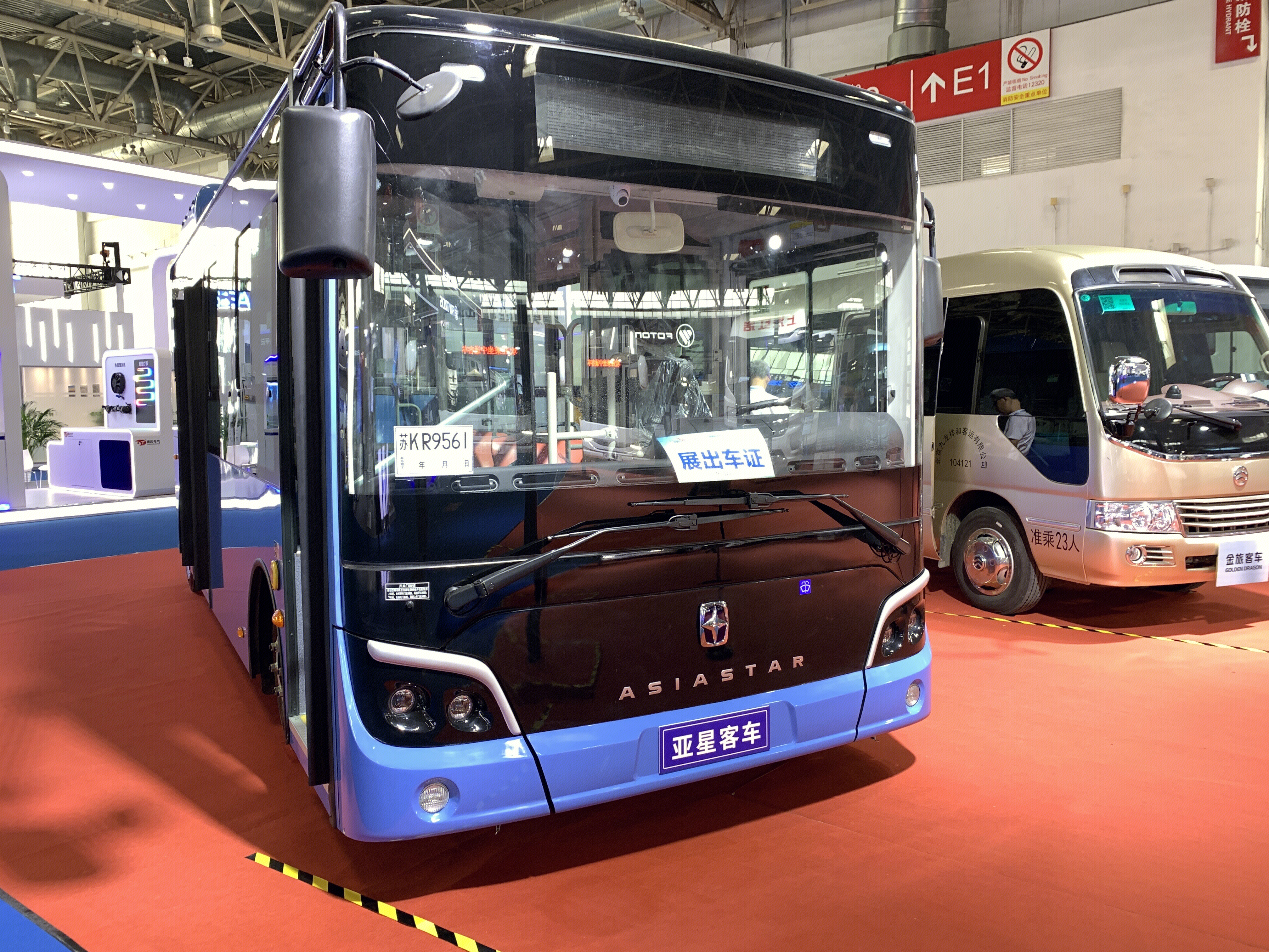 亚星客车 ASIASTAR 城市公交车 客车