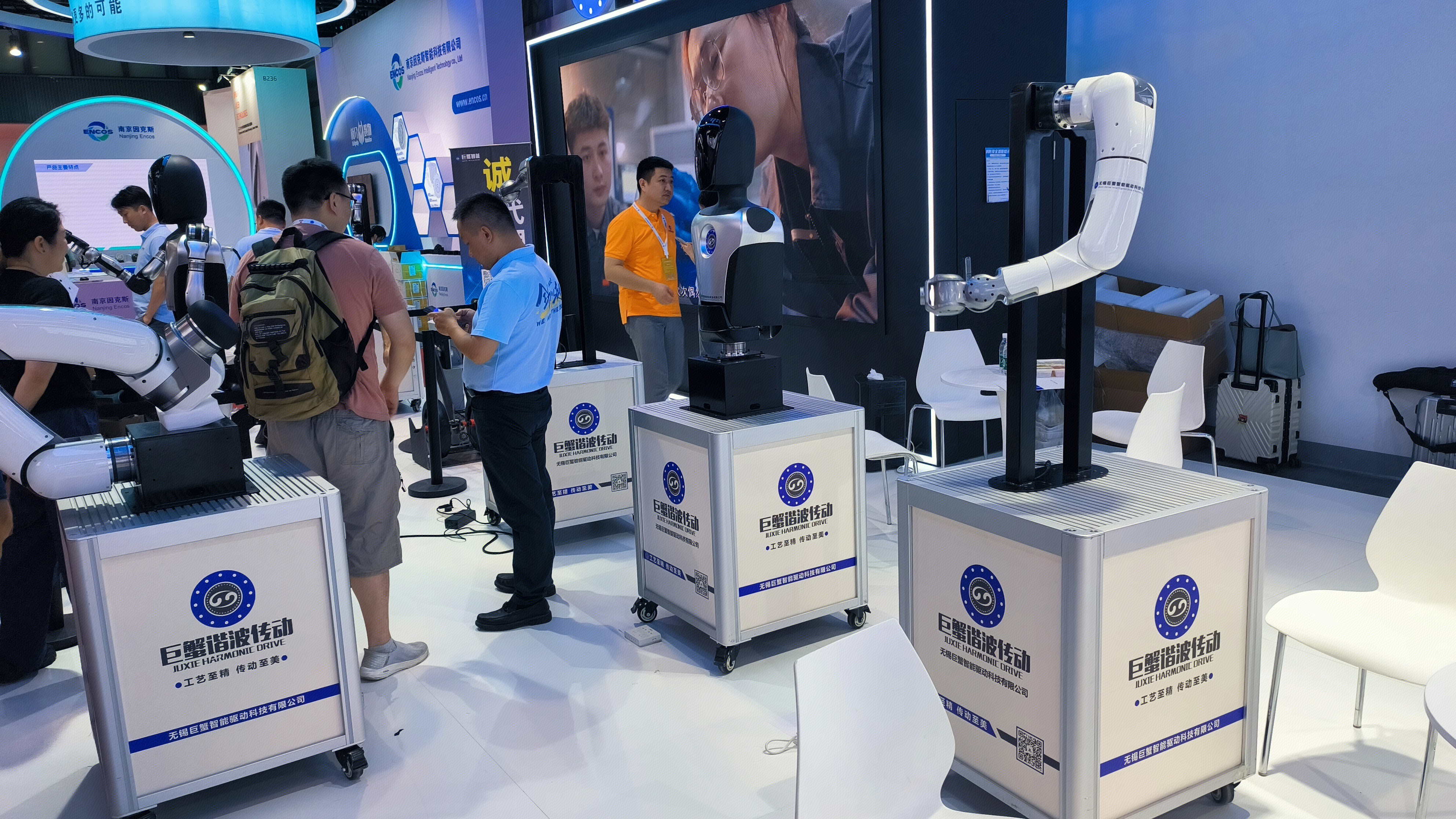 巨蟹智能 JUXIE INTELLIGENT 巨蟹谐波传动 人形机器人专用关节模组