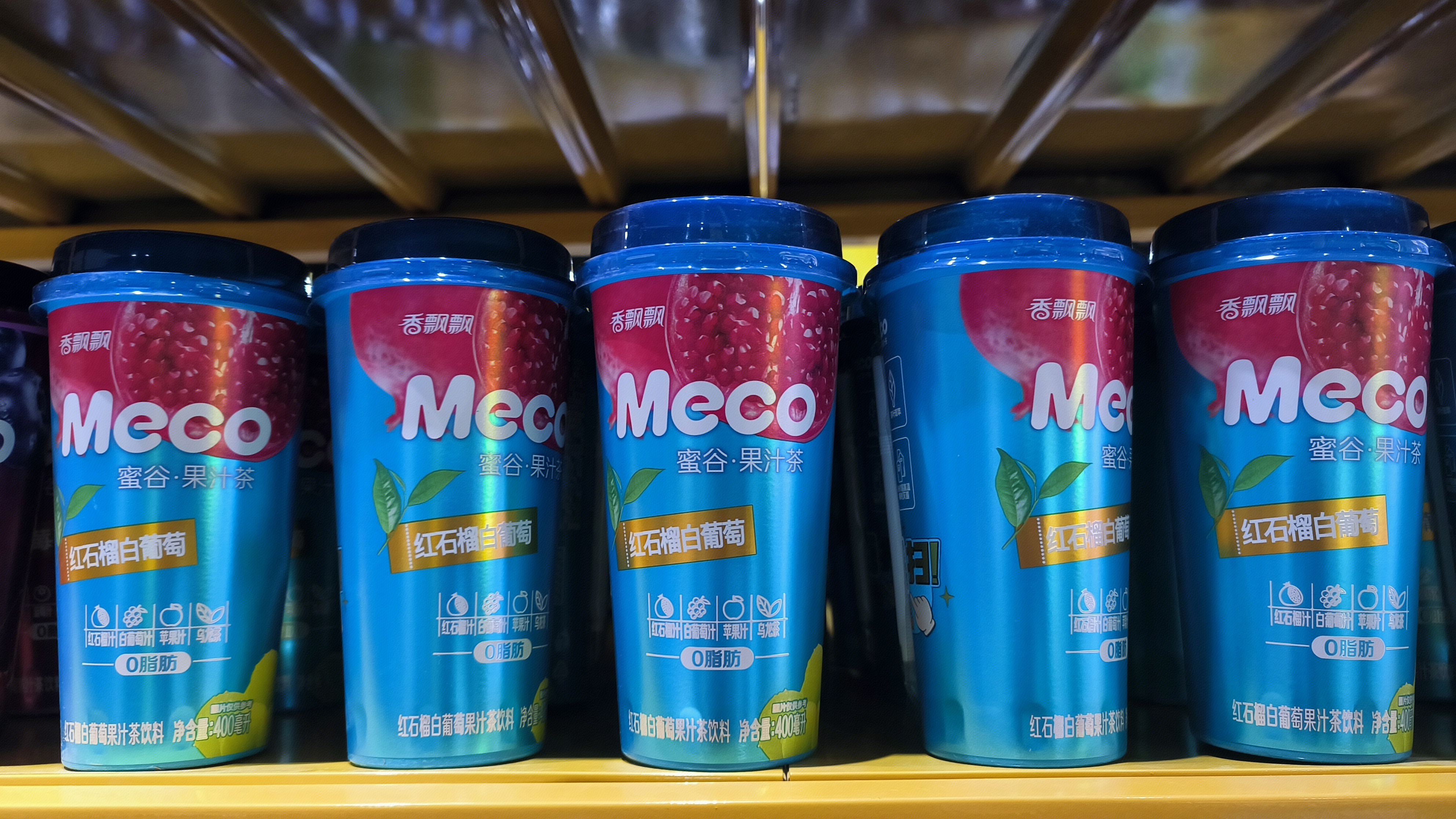 香飘飘 果汁meco茶 蜜谷果汁茶 果汁茶饮料