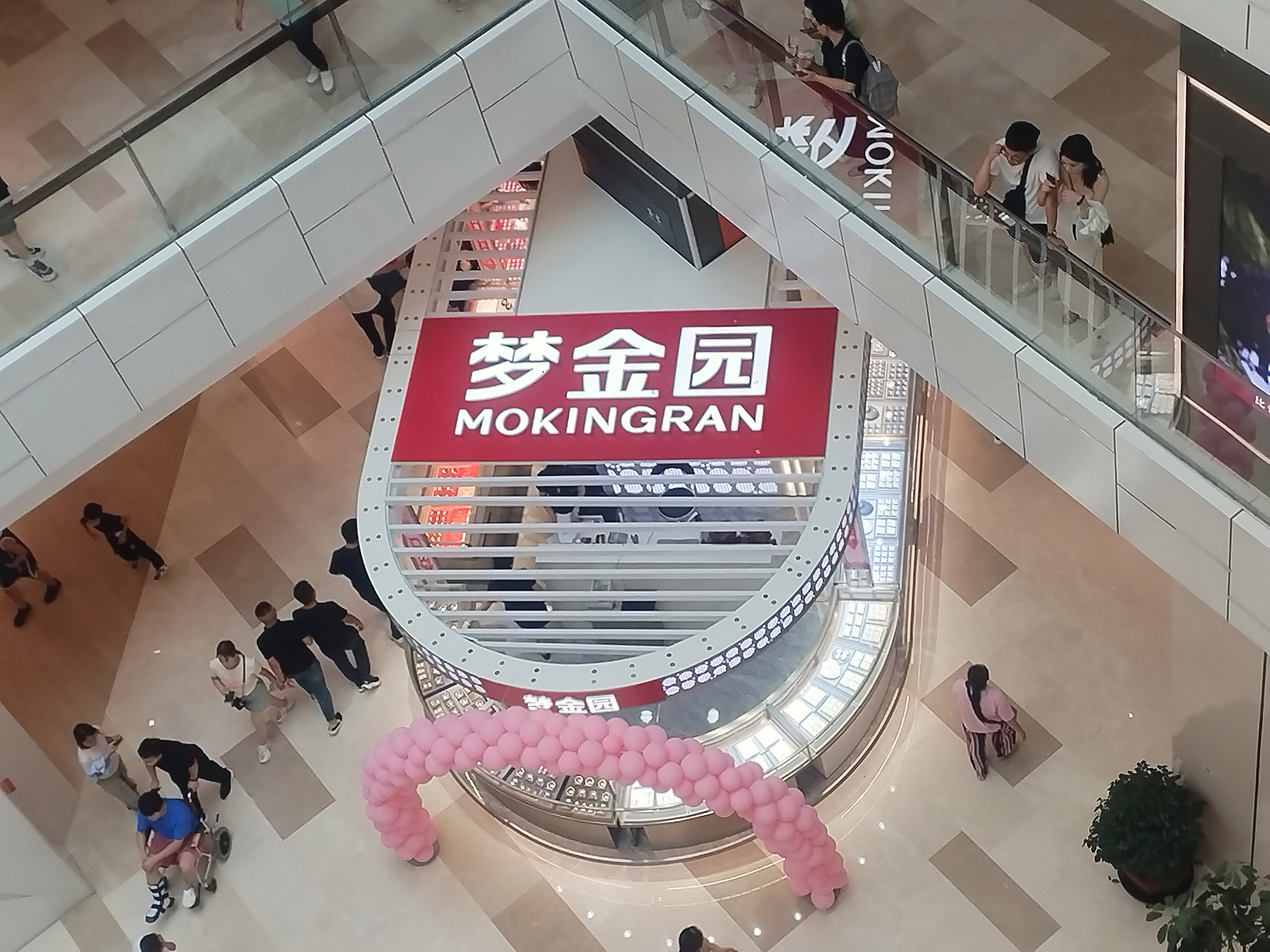 梦金园 主板品牌 黄金首饰 商场 金银首饰