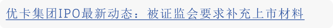 这家民营银行上半年财报披露：净利润下滑，不良持续走高