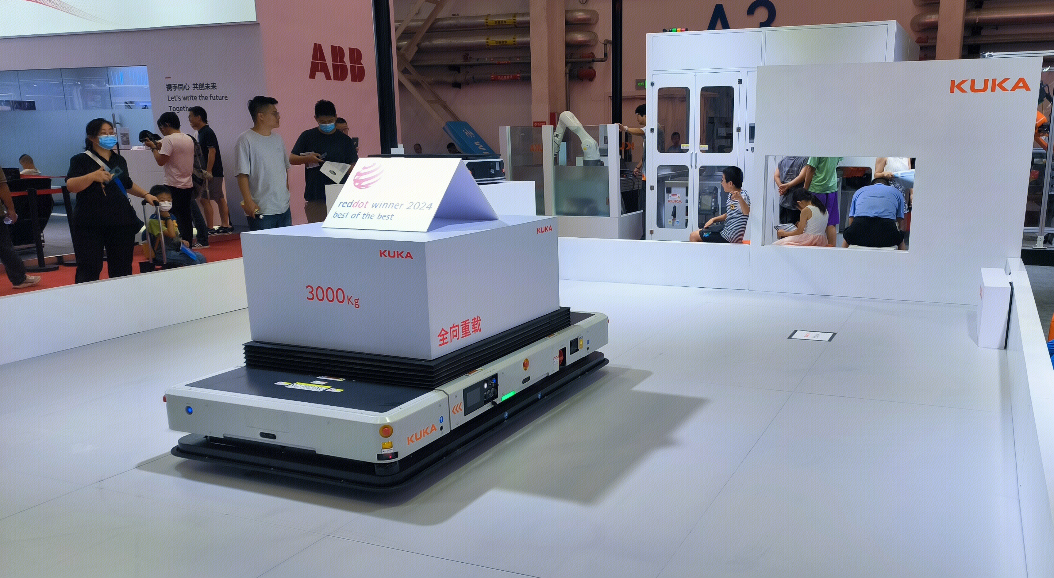 KUKA 库卡机器人有限公司 KUKA移动式平台