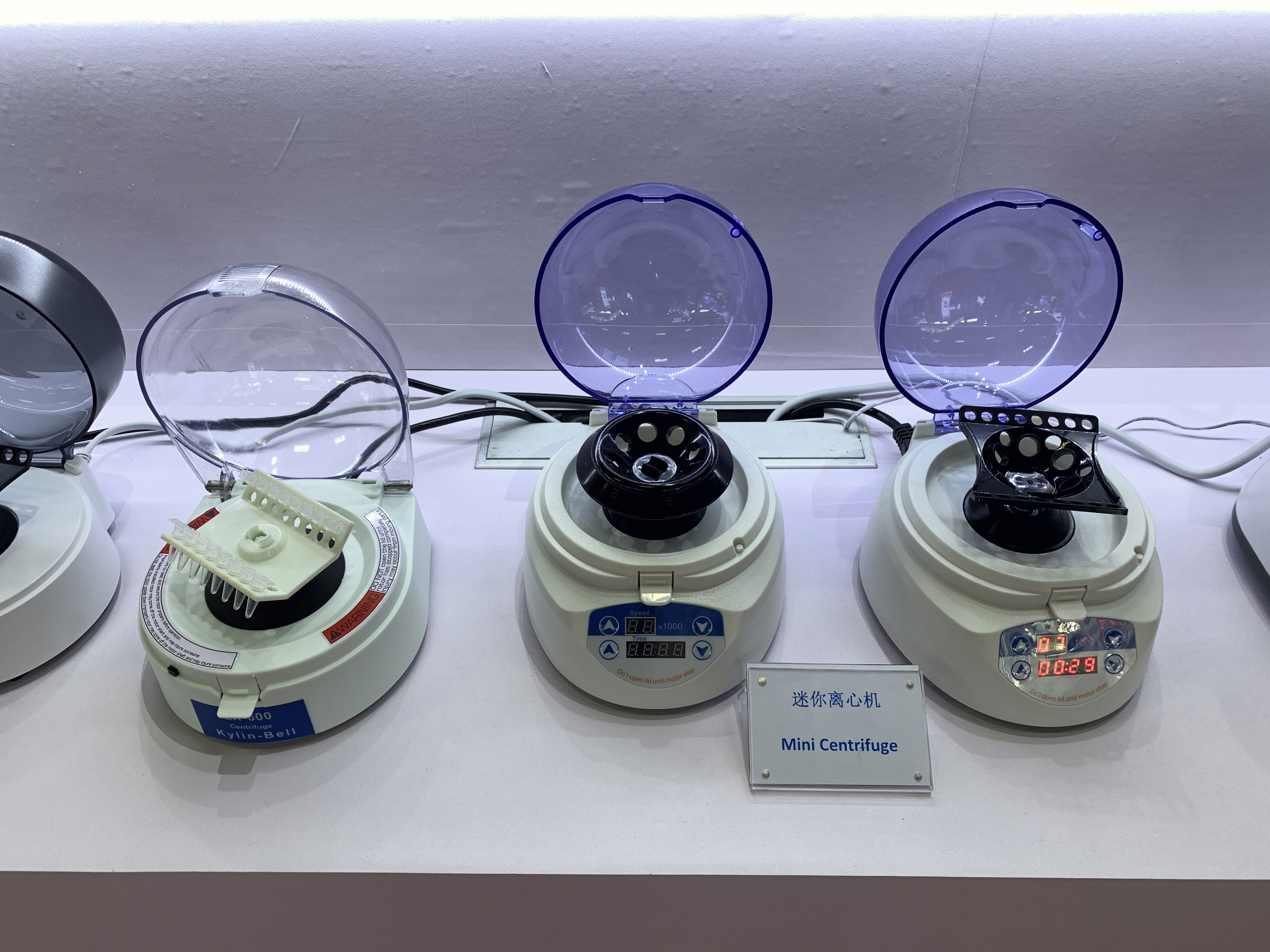 北京恒尔生物仪器有限公司 恒尔生物 everfuge 离心机 迷你离心机