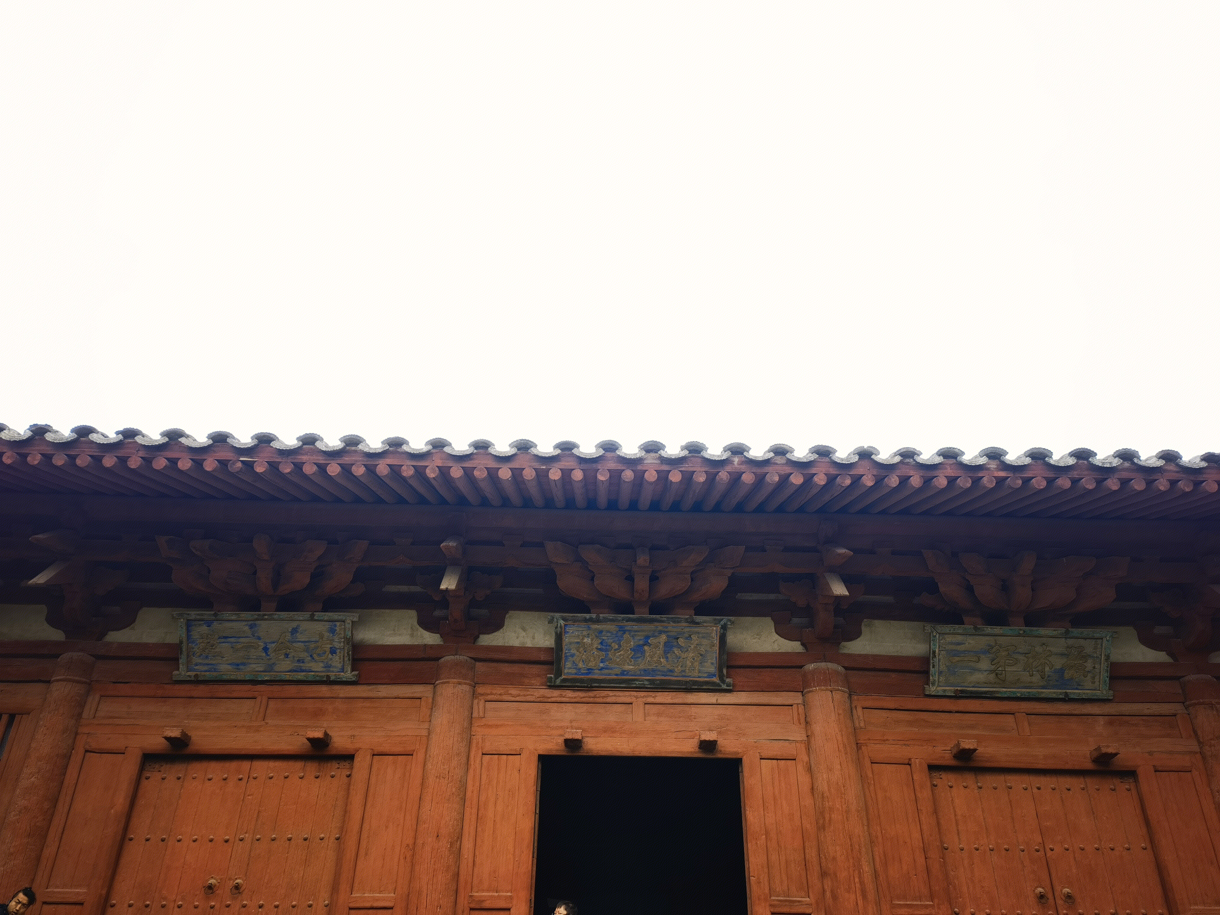 古建筑 五台山 山西建筑 佛光寺 文殊殿