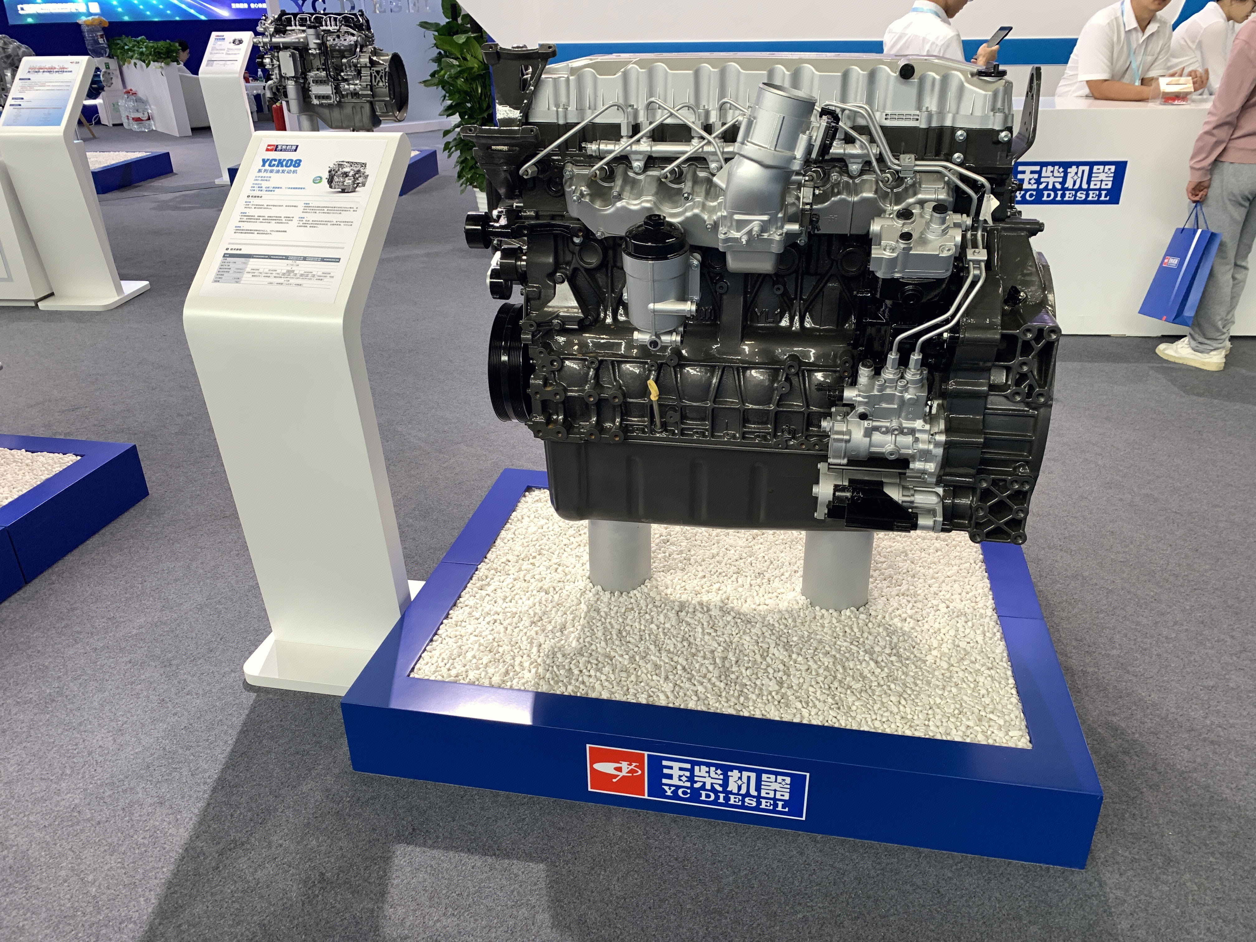玉柴机器 YC DIESEL 广西玉柴机器股份有限公司 柴油发动机
