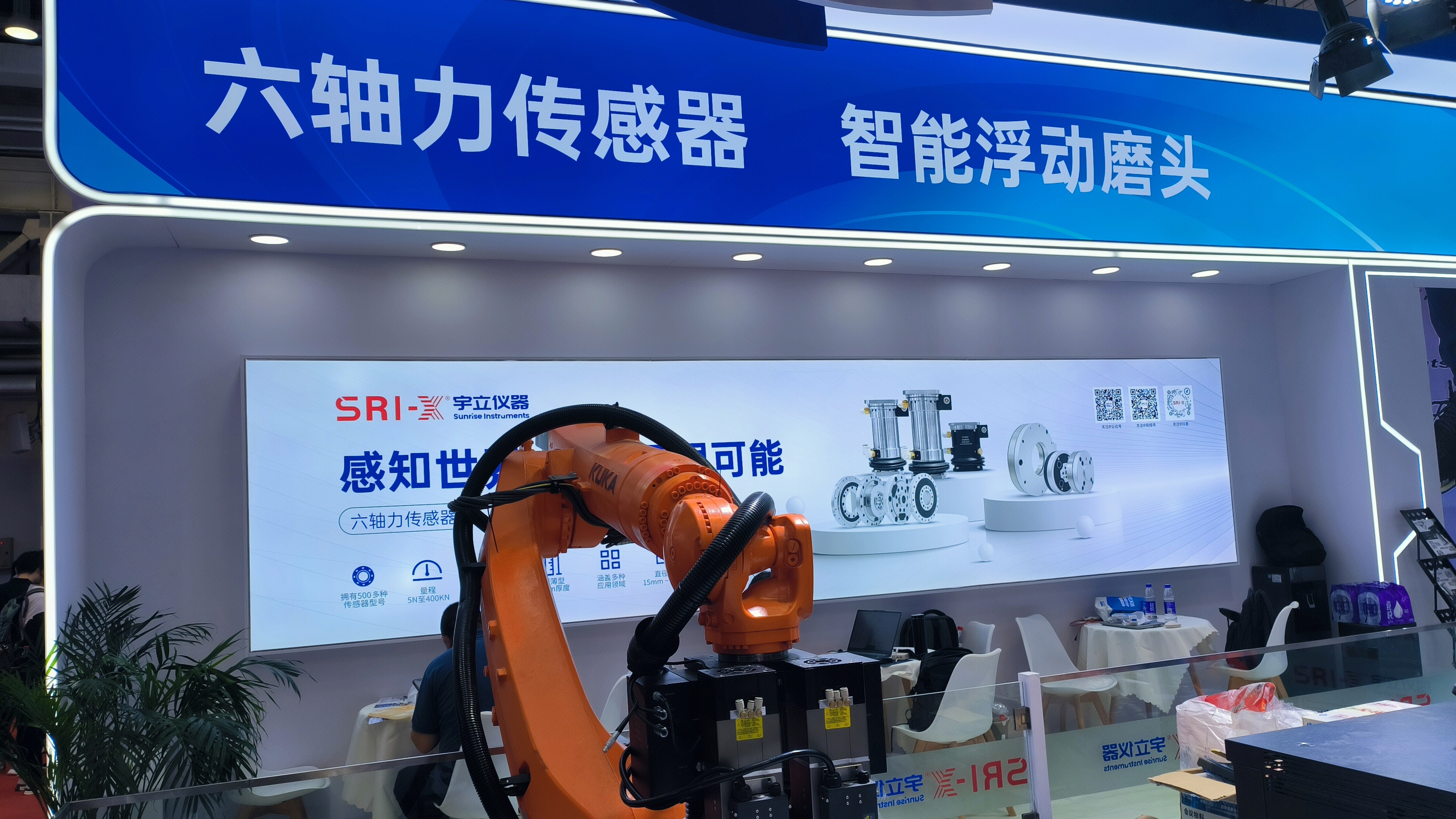 宇立仪器 SRI 六轴力传感器 智能浮动磨头