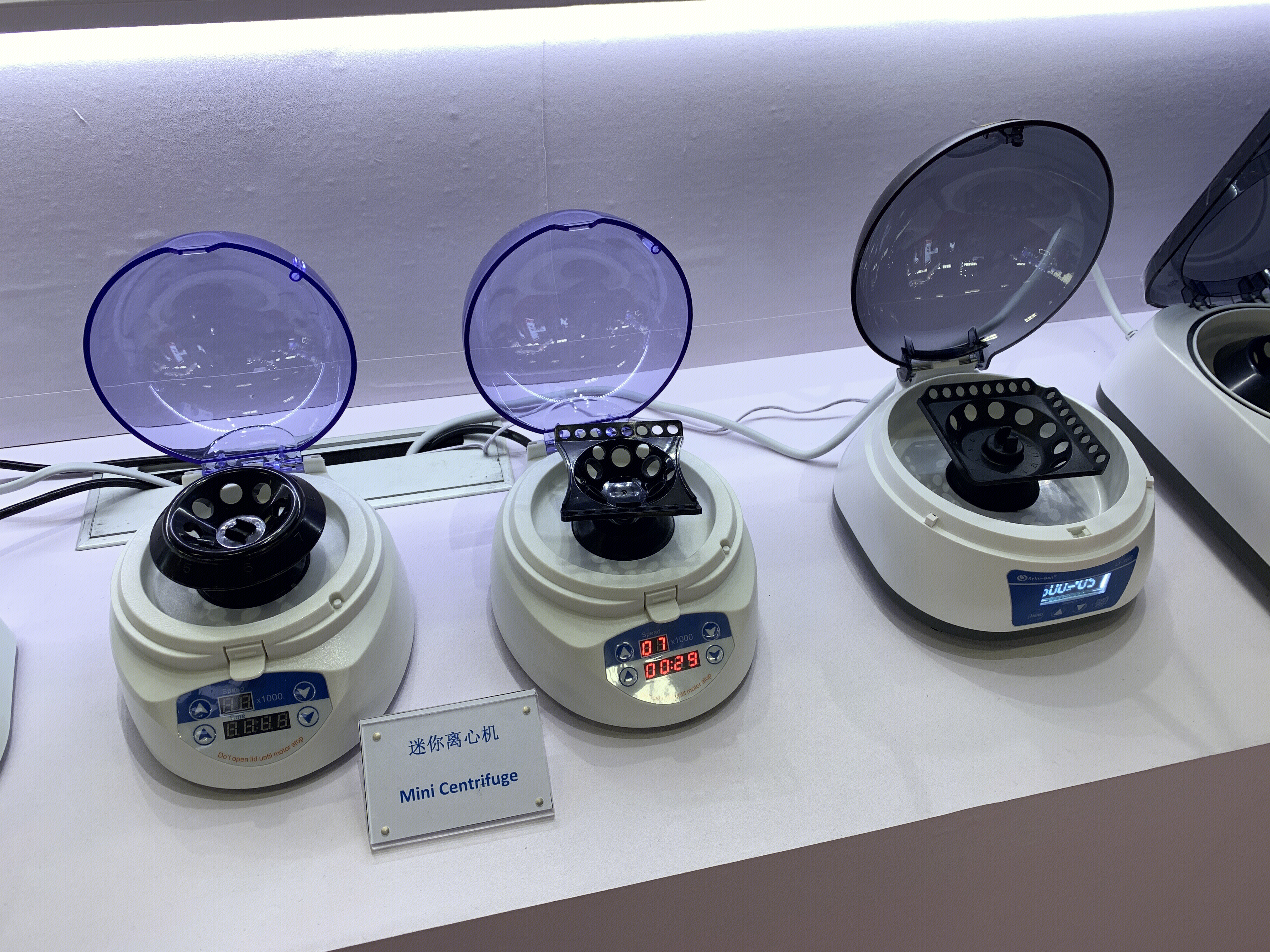北京恒尔生物仪器有限公司 恒尔生物 everfuge 离心机 迷你离心机