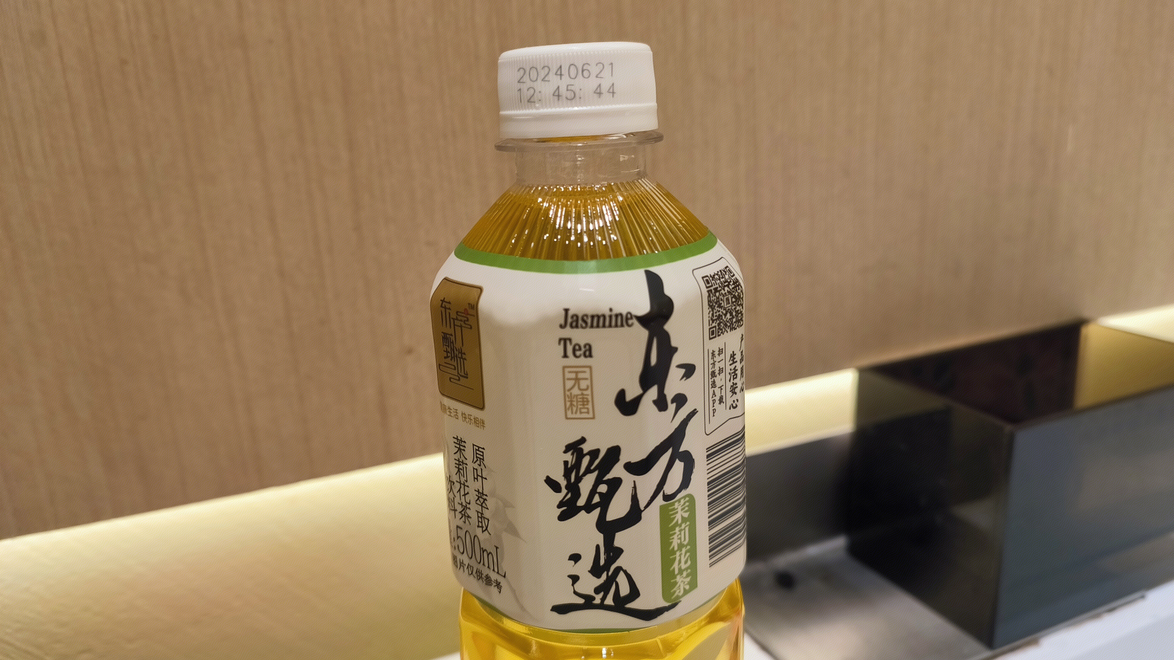 东方甄选 茉莉花茶 茶饮 饮料