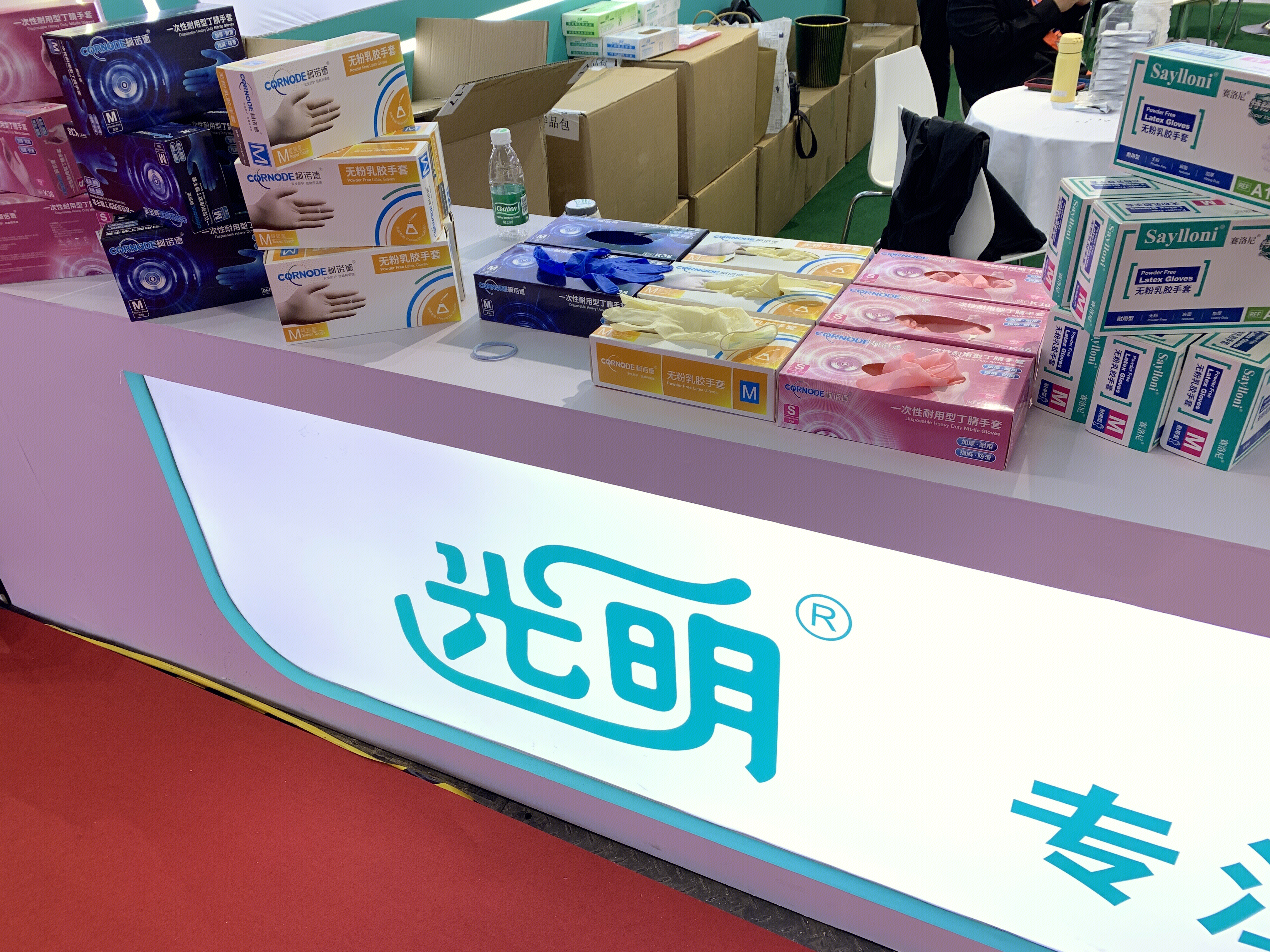 柯诺德 CORNODE 无粉乳胶手套 一次性手套
