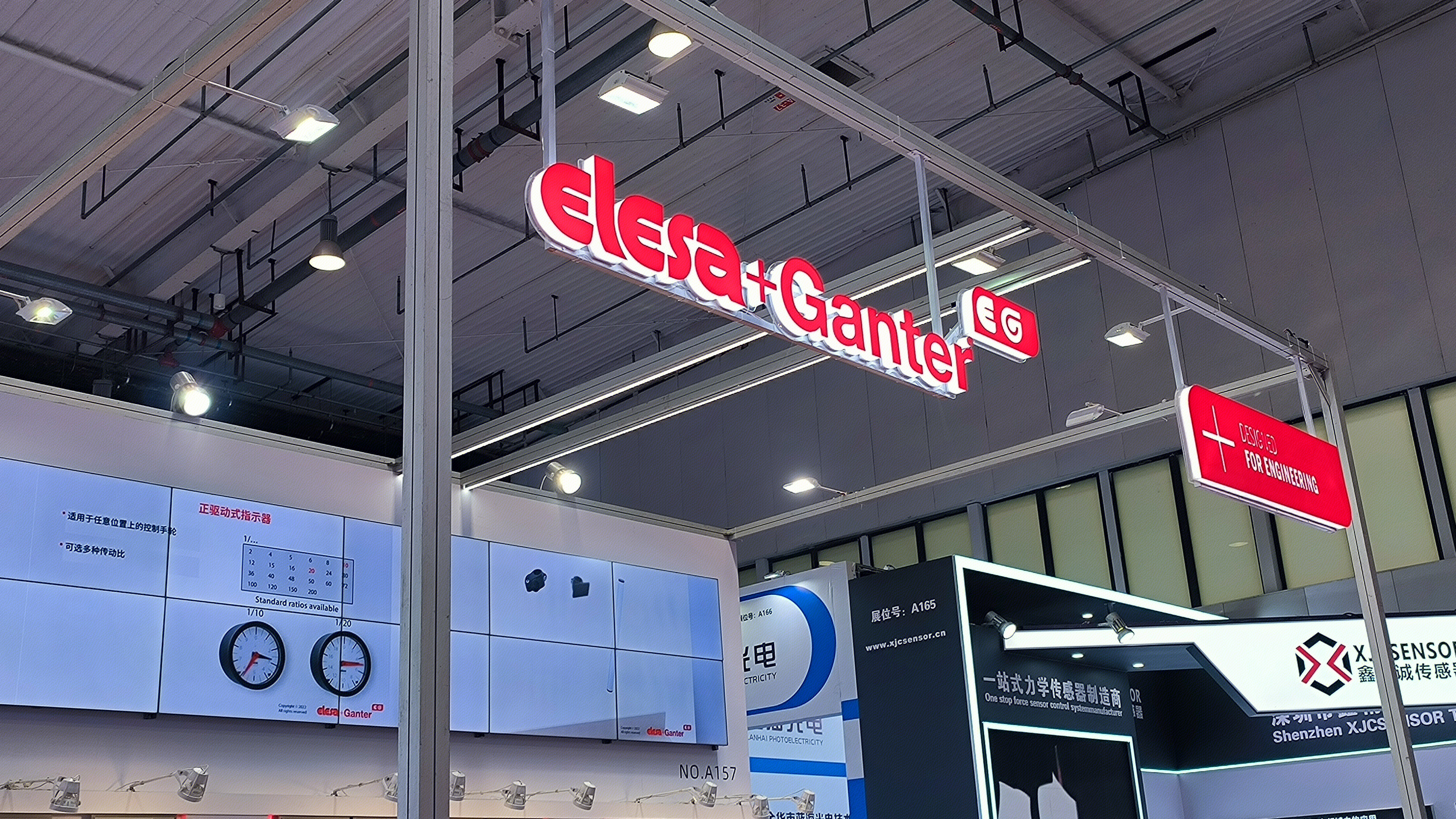 elesa+Ganter 德国伊莉莎冈特 标准机械元件品牌