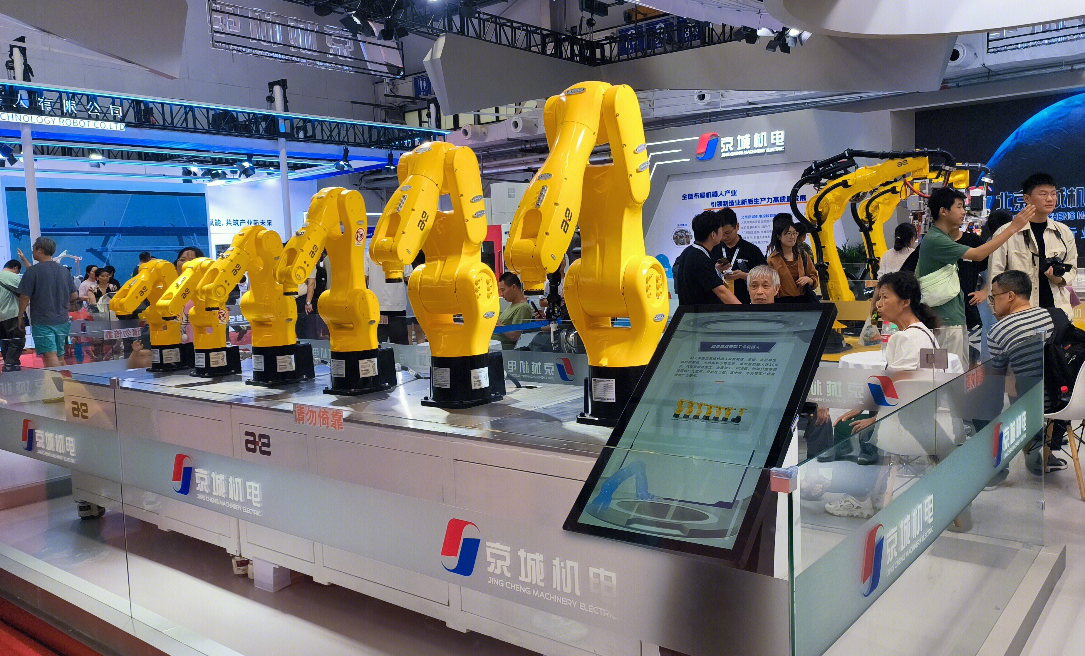 京城机电 机器人产业 桌面型工业机器人