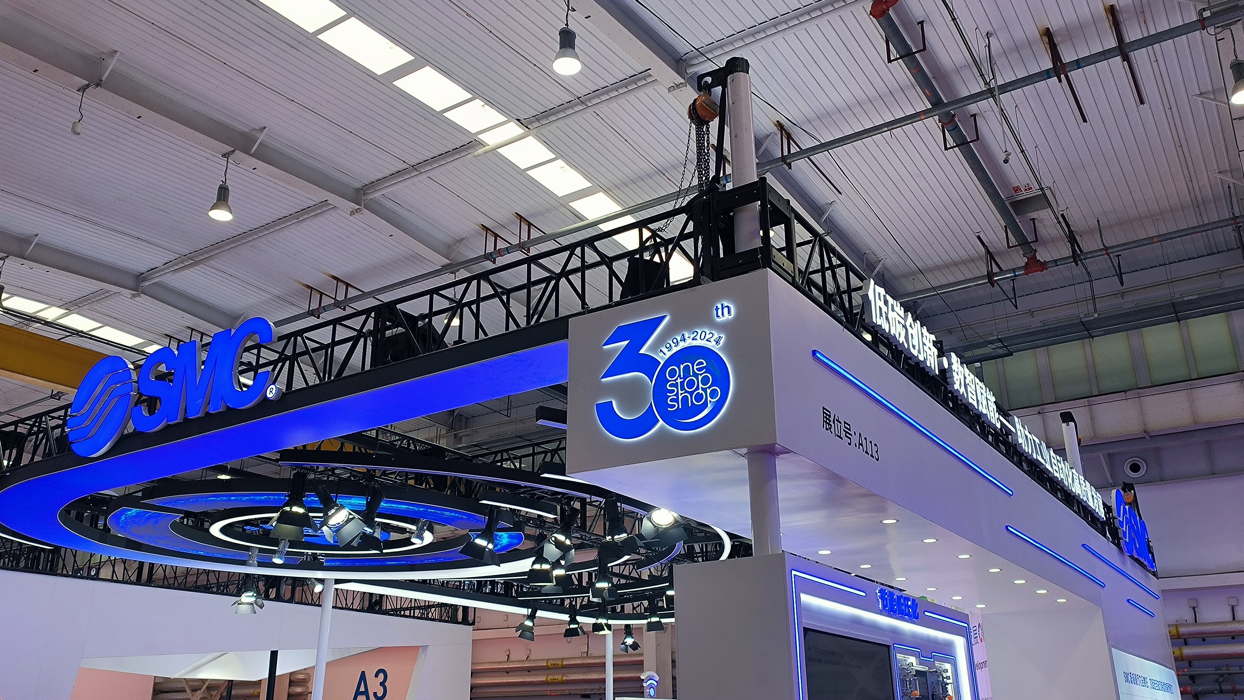 SMC 气动和自动化元件研发制造商 工业自动化企业