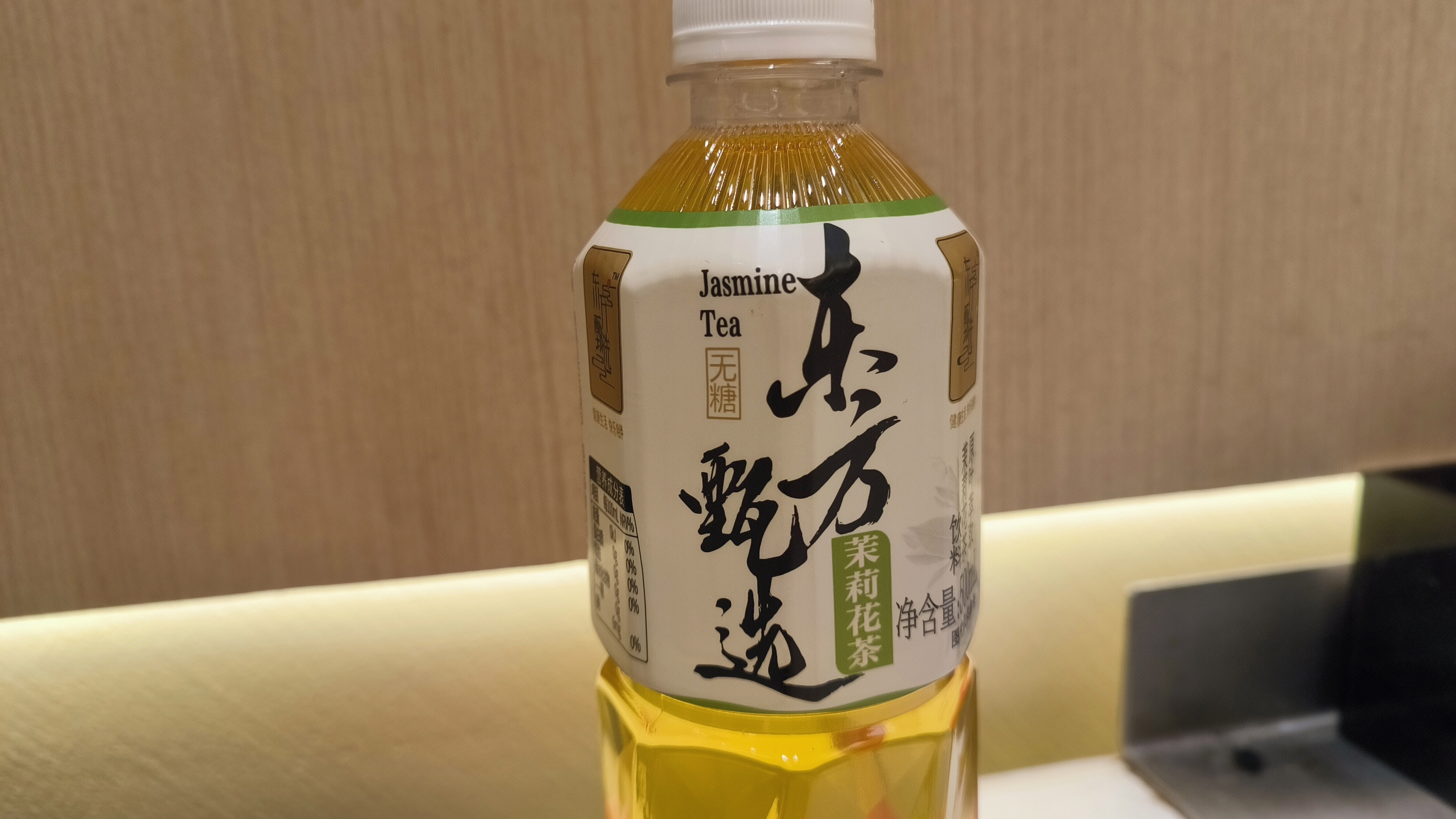 东方甄选 茉莉花茶 茶饮 饮料