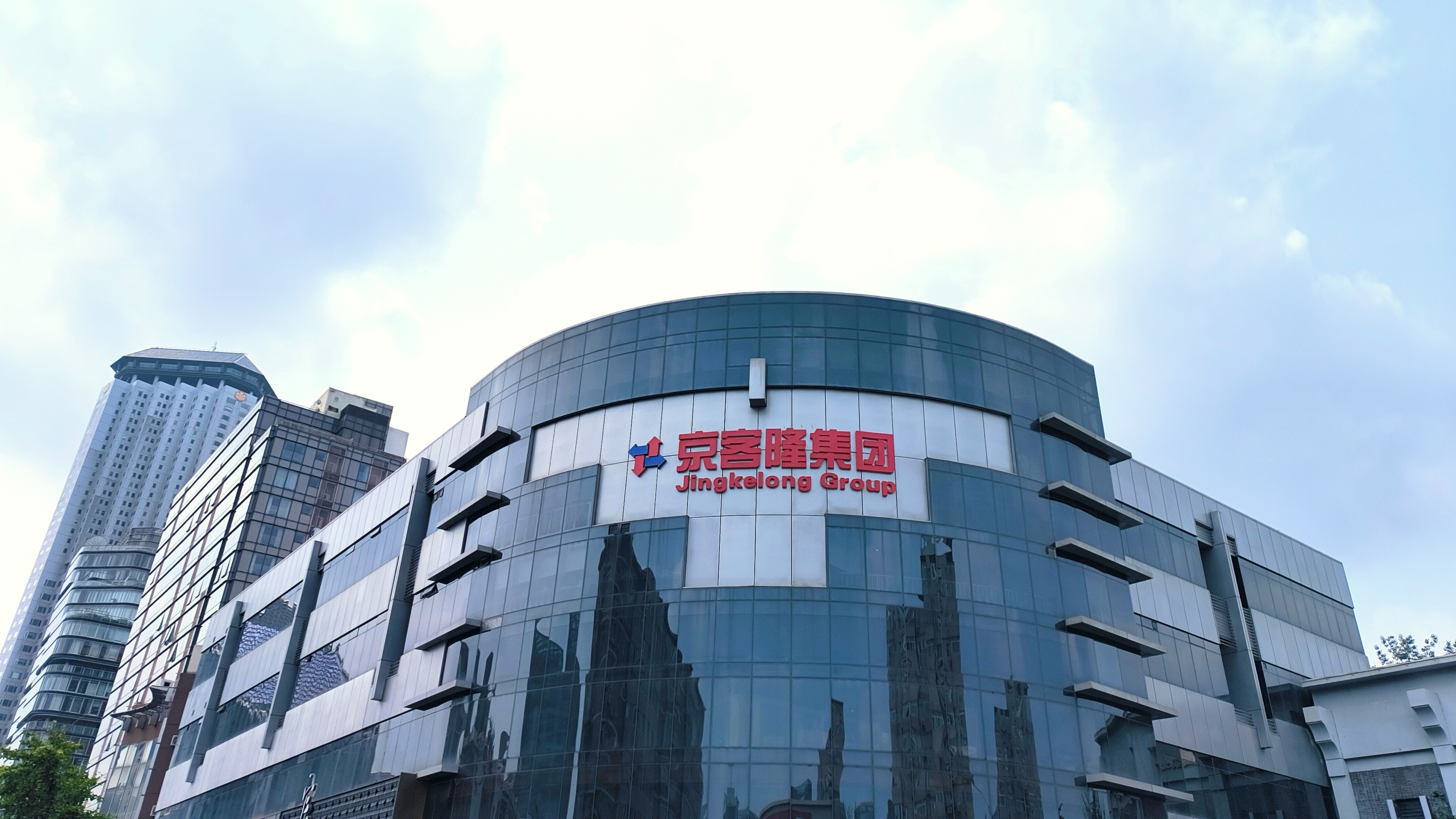 京客隆集团 jingkelong Group 商业集团 北京京客隆商业集团股份有限公司