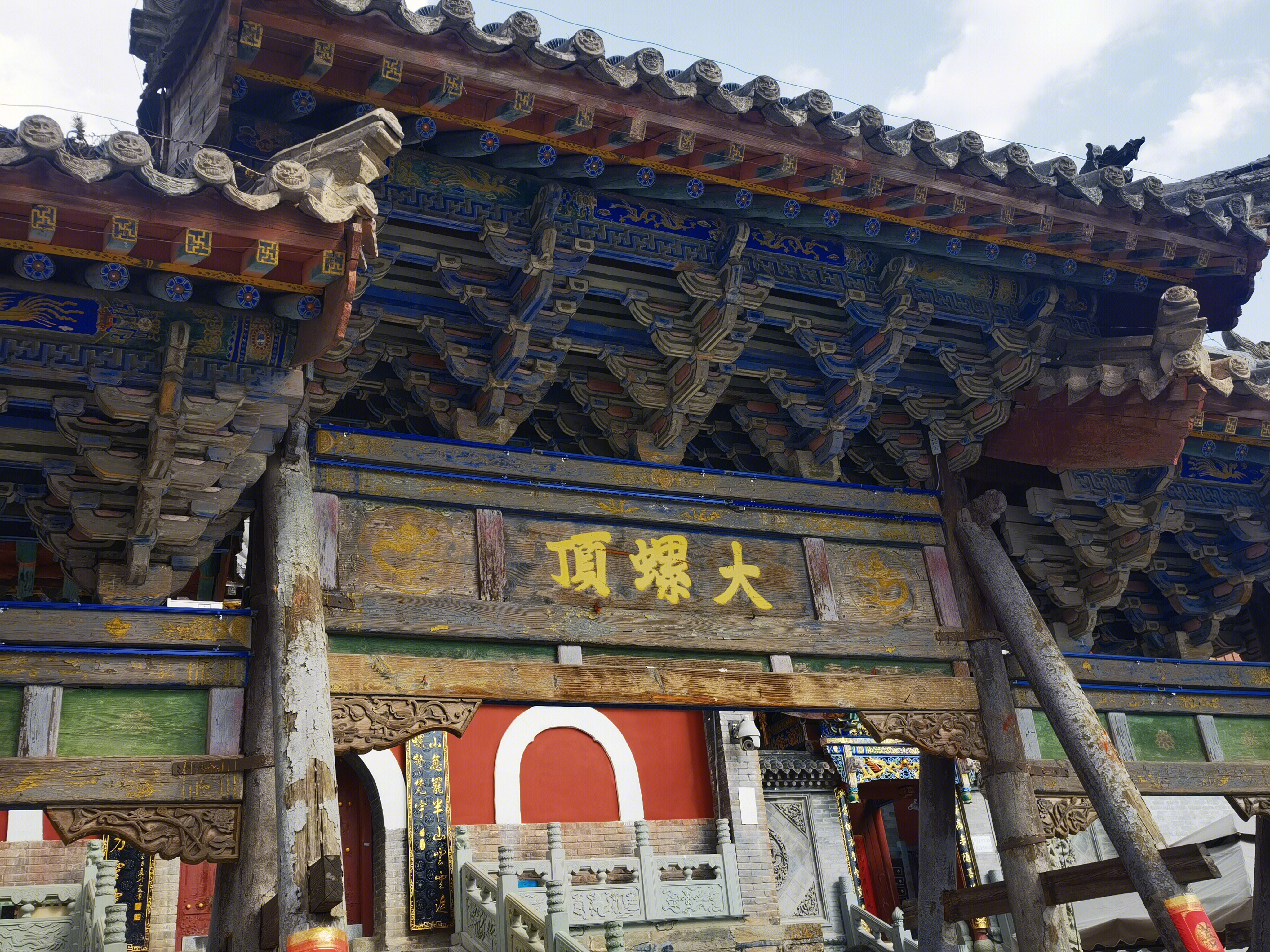 五台山 山西著名景点 古建筑 大螺顶 屋檐 牌匾