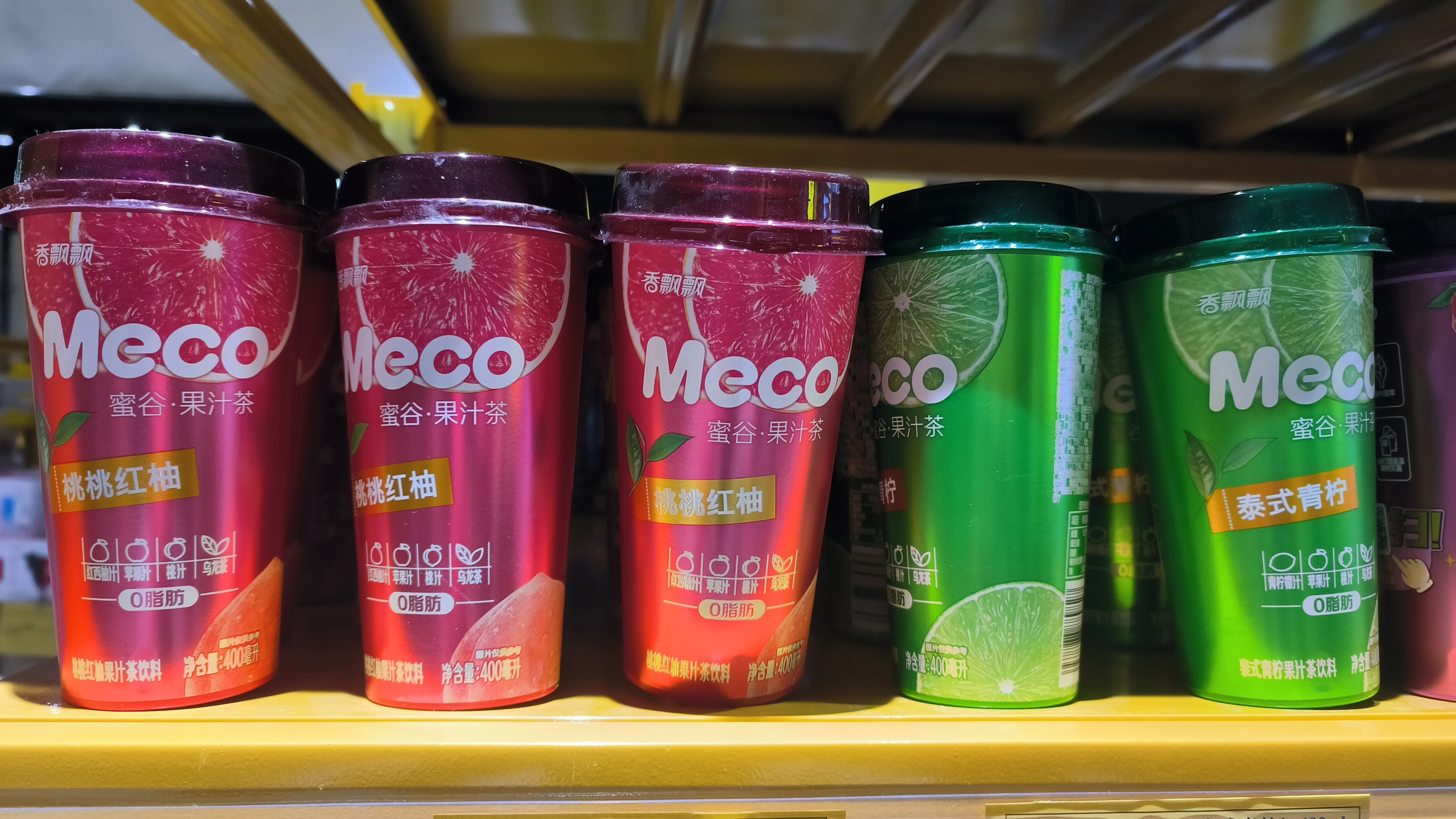 香飘飘 果汁meco茶 蜜谷果汁茶 果汁茶饮料