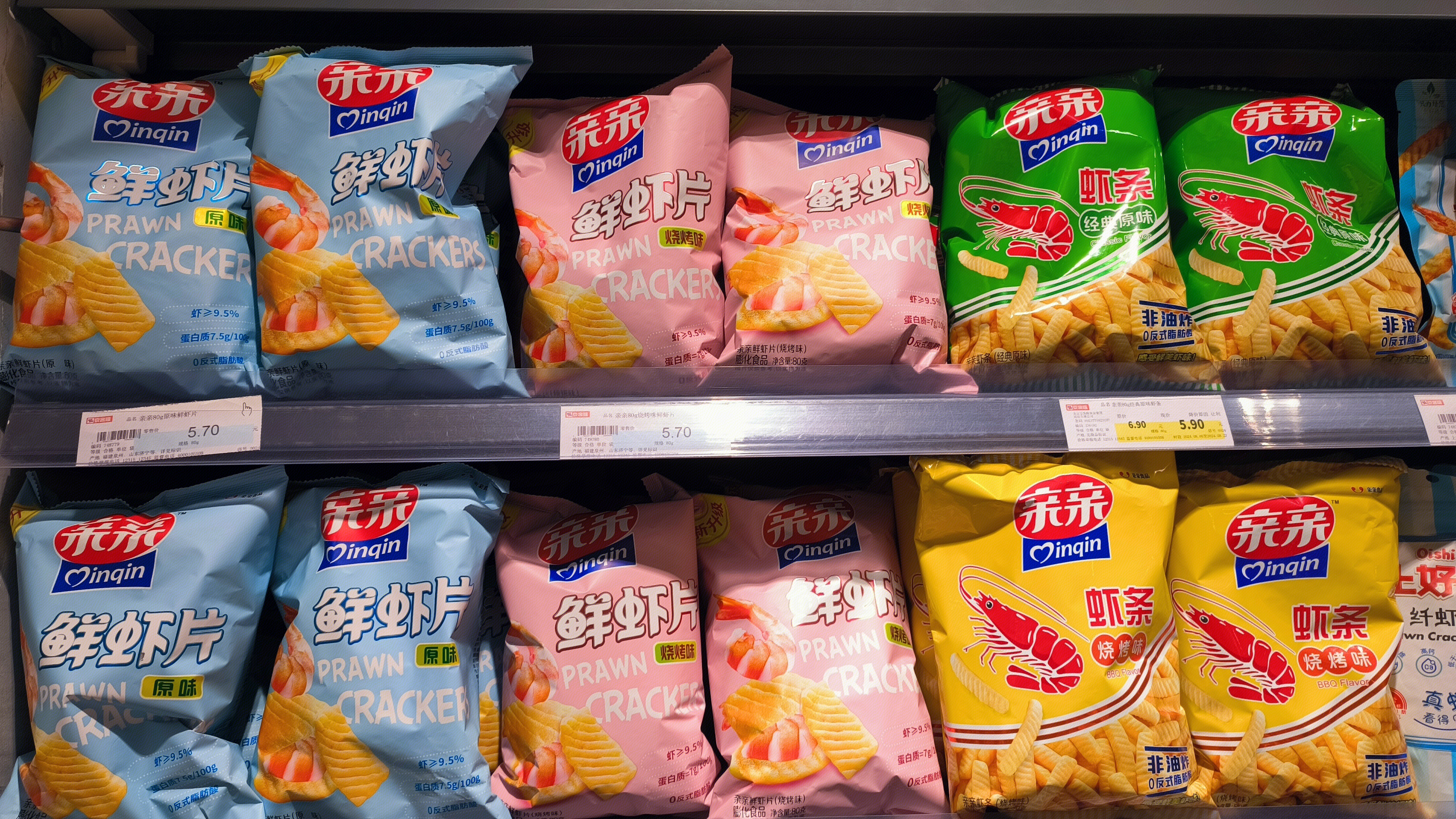 亲亲食品 鲜虾片 虾条 休闲零食 膨化食品