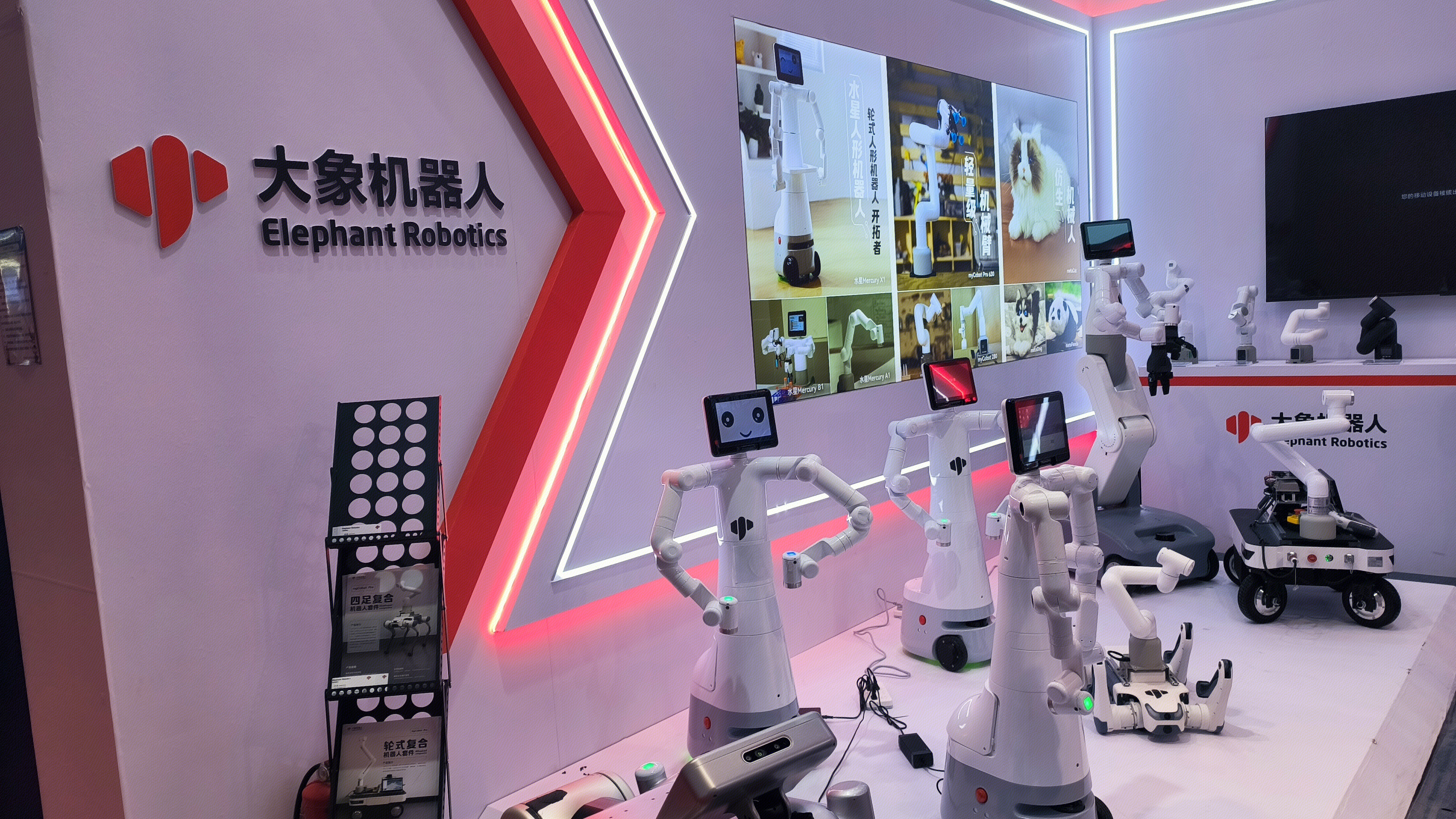 大象机器人 Elephant Robotics myArm系列机器人 myCobot协作机械臂 桌面小型机器人