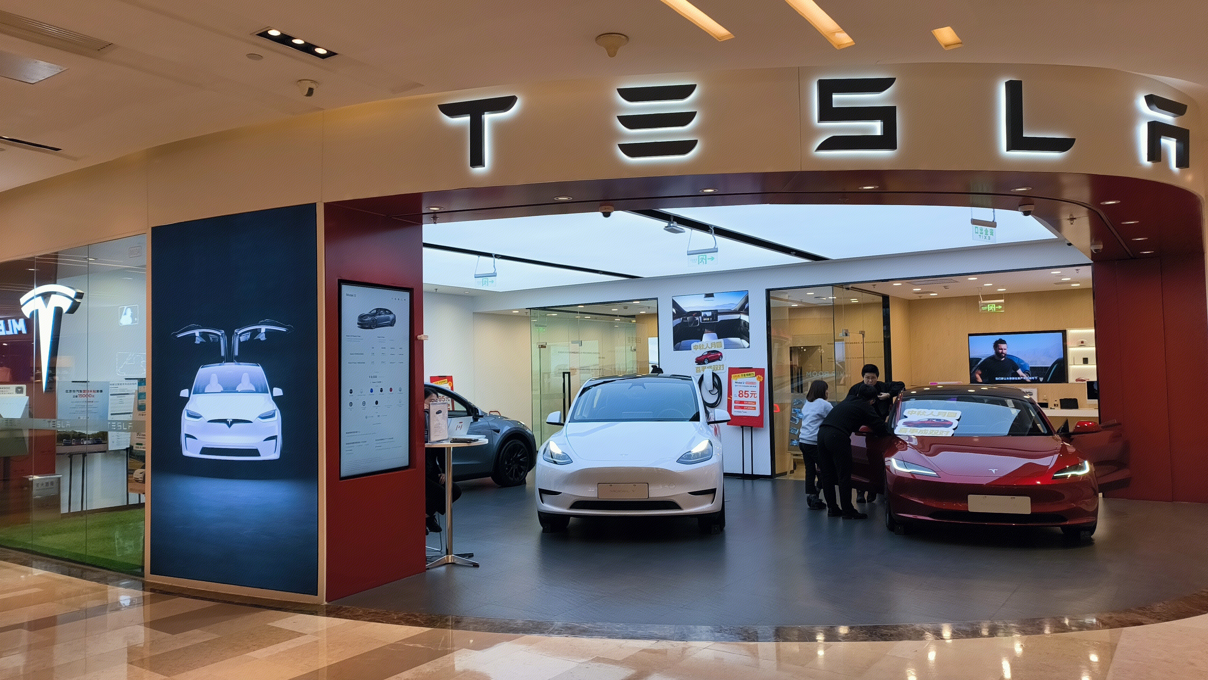 特斯拉 TESLA 特斯拉汽车4S店