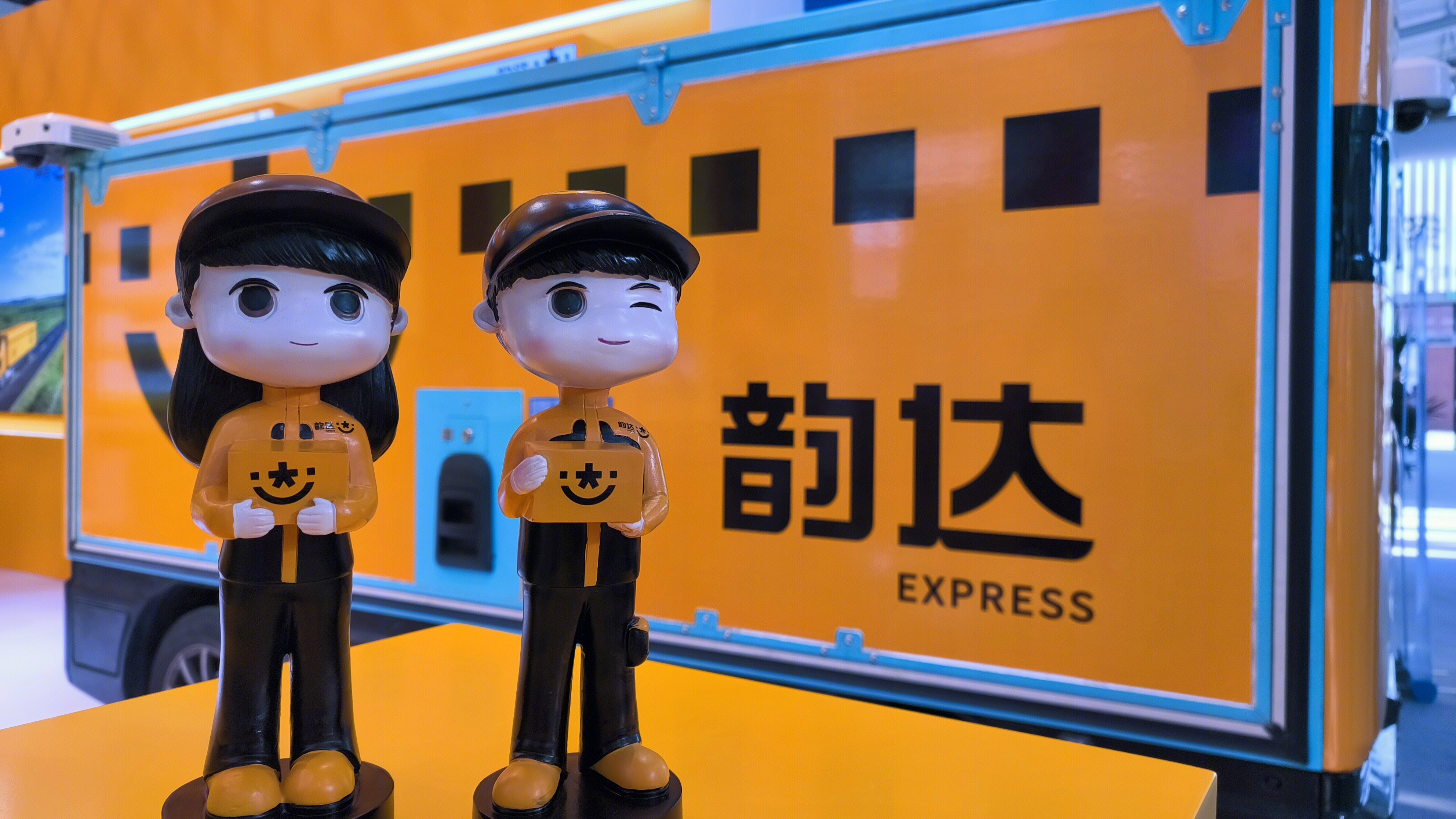 韵达 韵达速递 快递物流品牌 韵达IP形象 吉祥物 手办