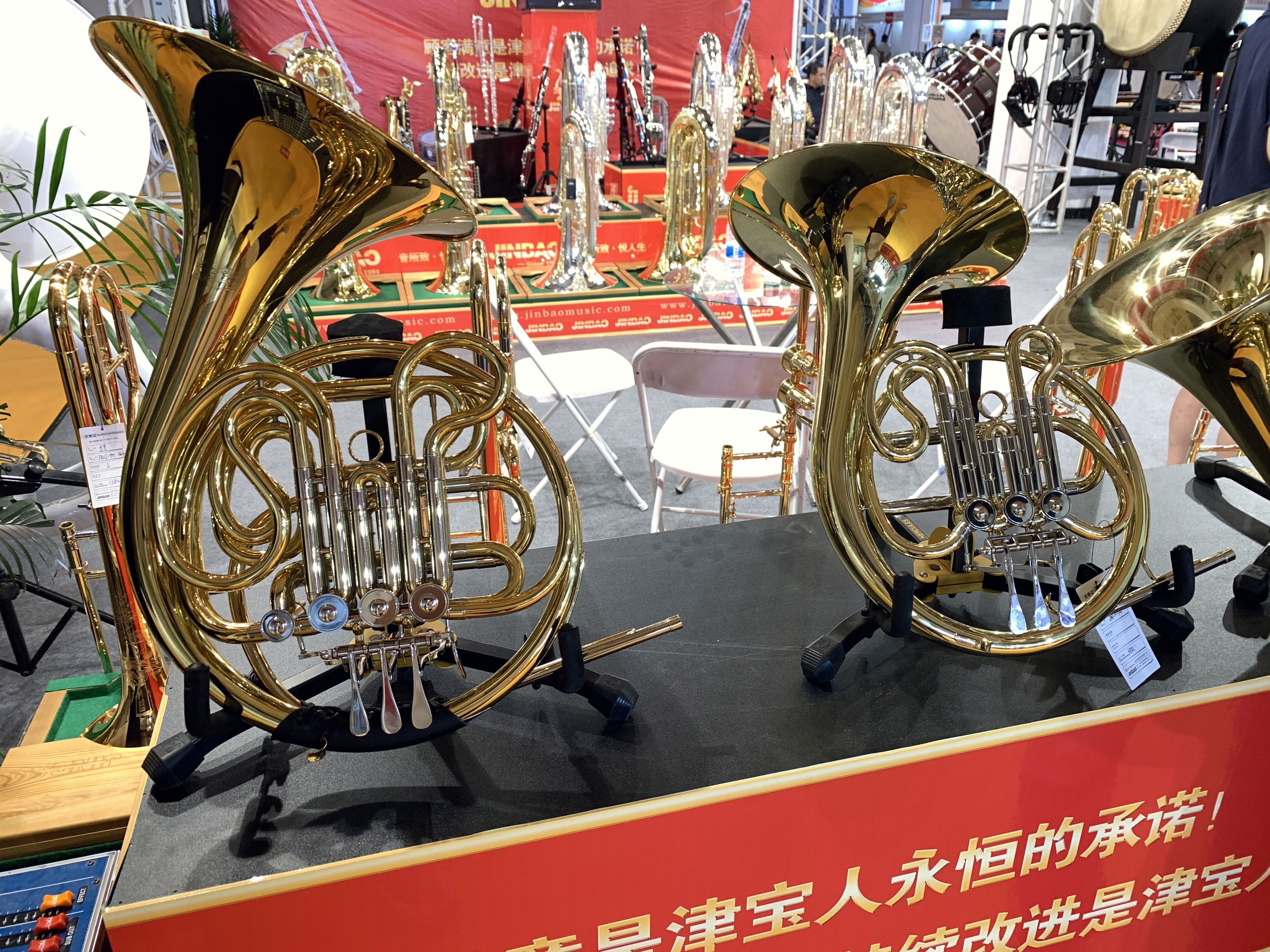 圆号 铜管乐器 乐器 法国号 长号