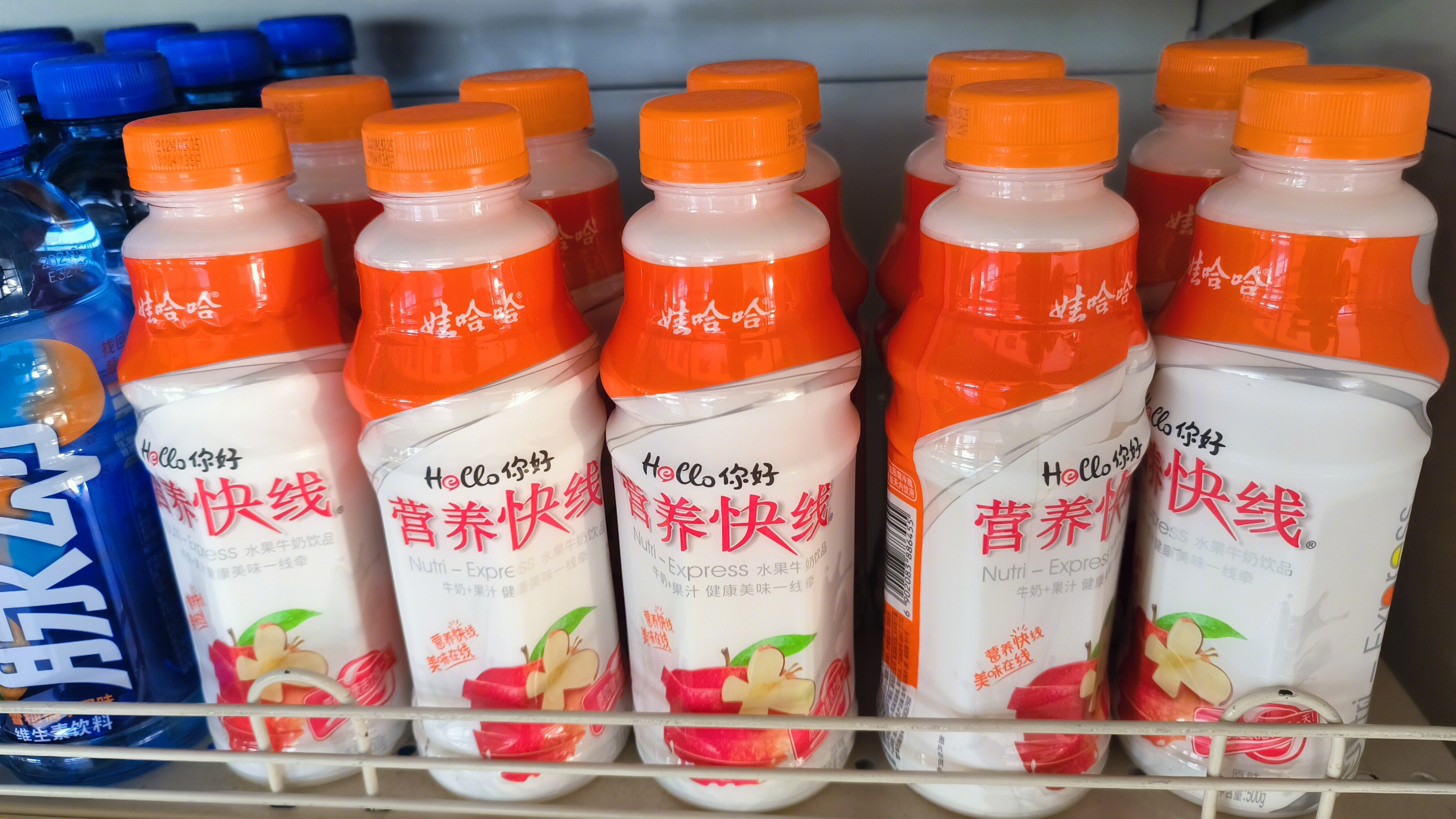 娃哈哈 营养快线 乳制品 饮料 饮品