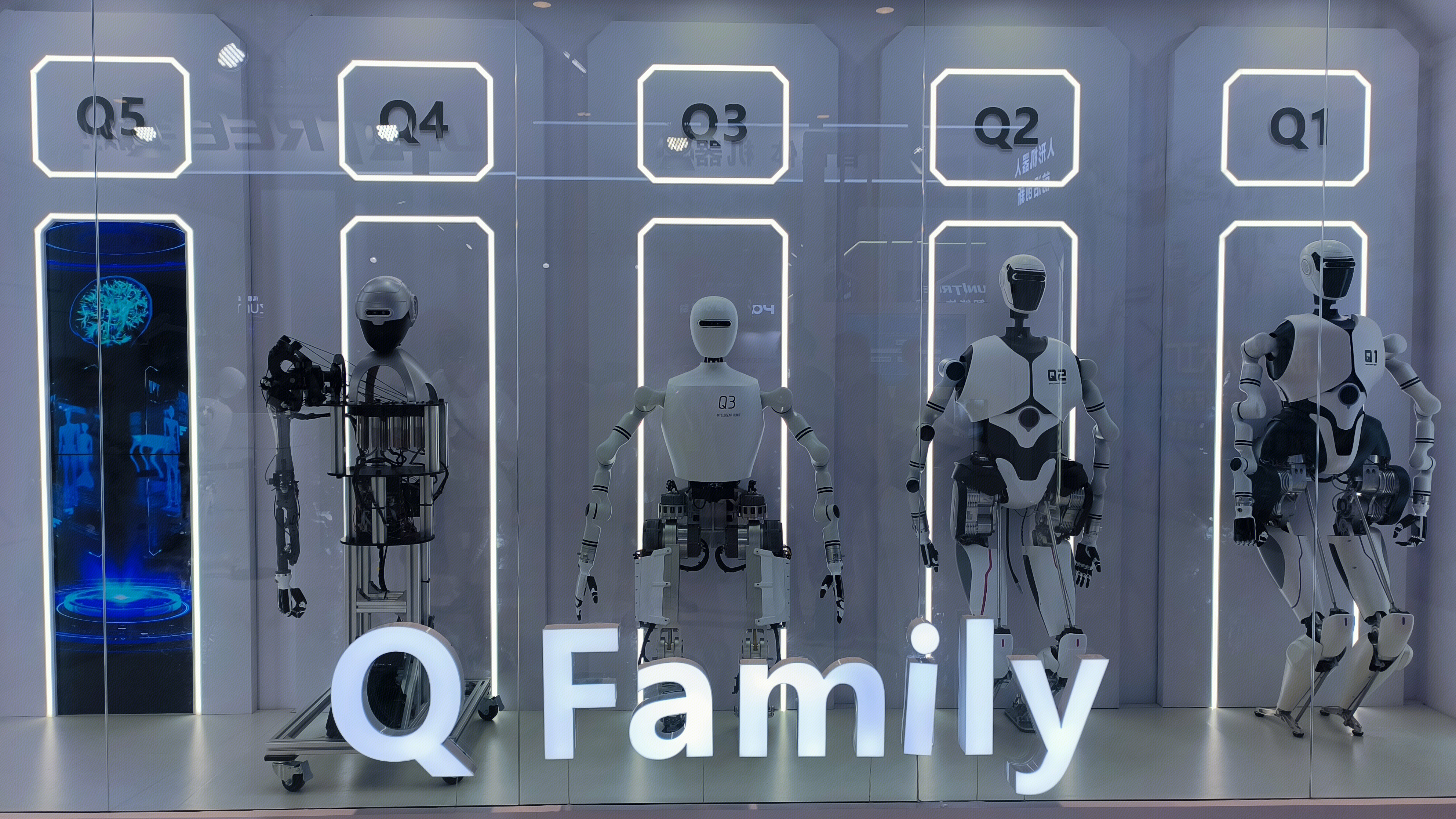 Q Family 人形机器人 Q系列人形机器人