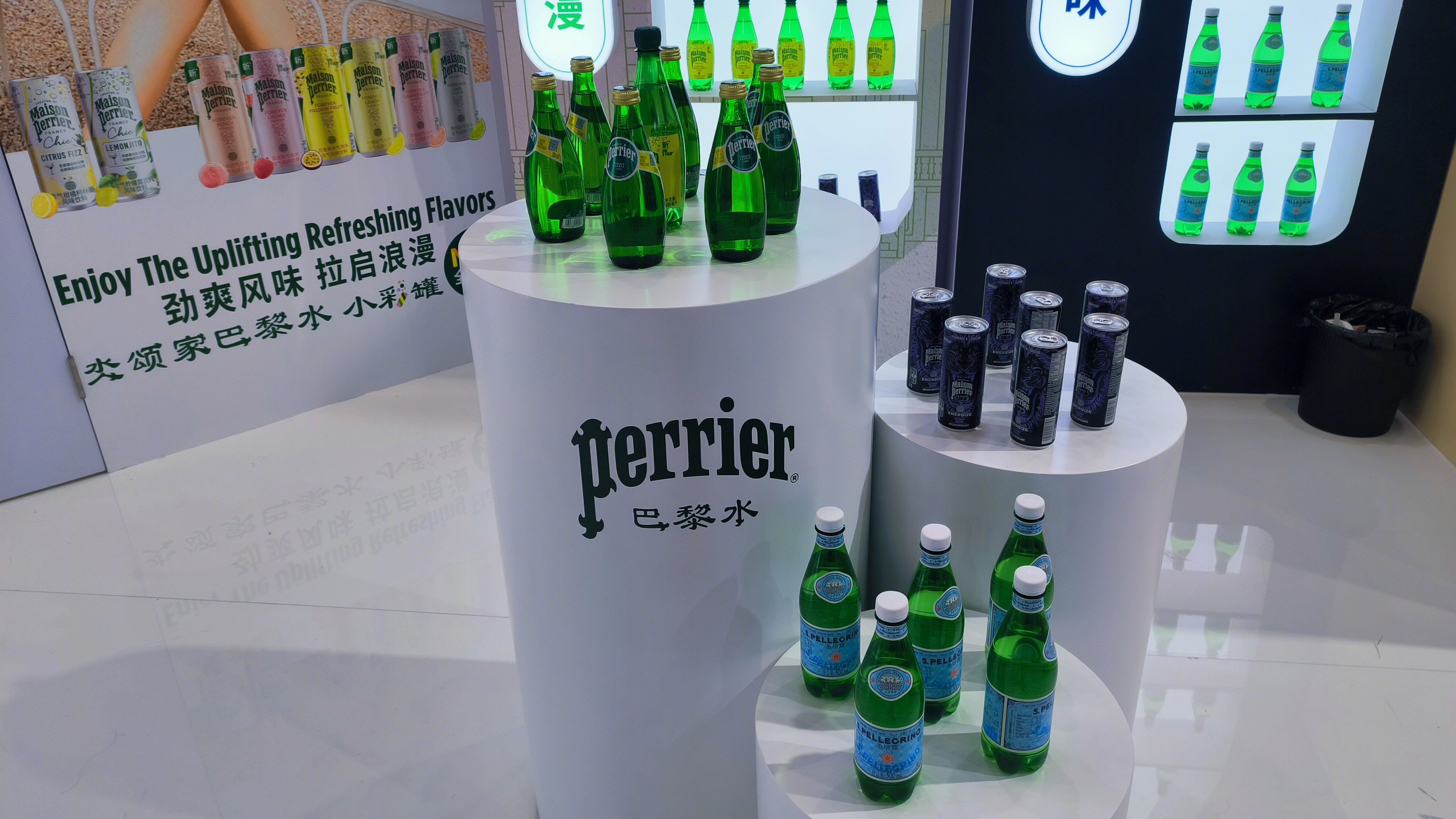 perrier 巴黎水天然有气矿泉水 法国矿泉水 气泡水