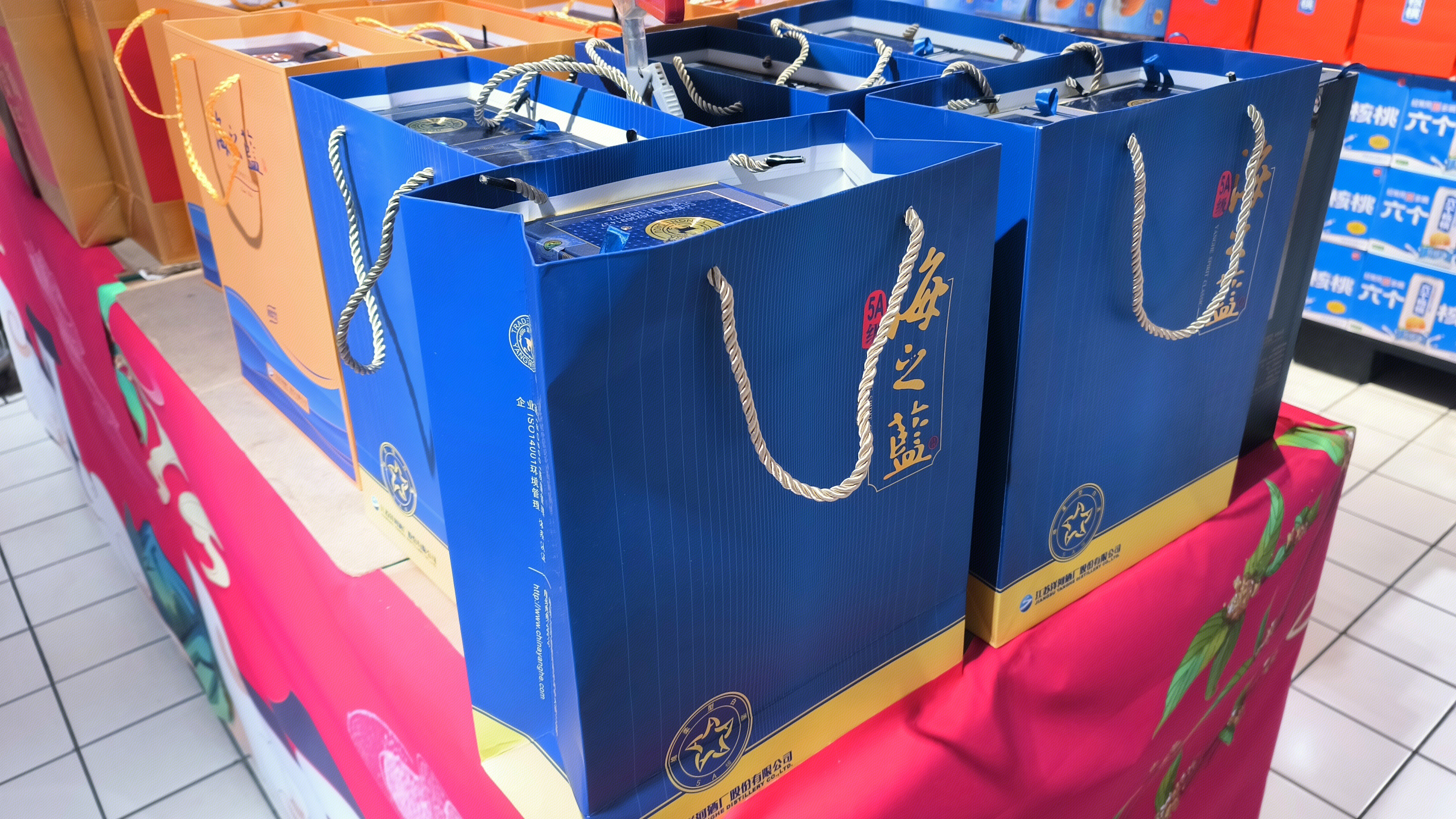 洋河旗下酒类产品 海之蓝 白酒