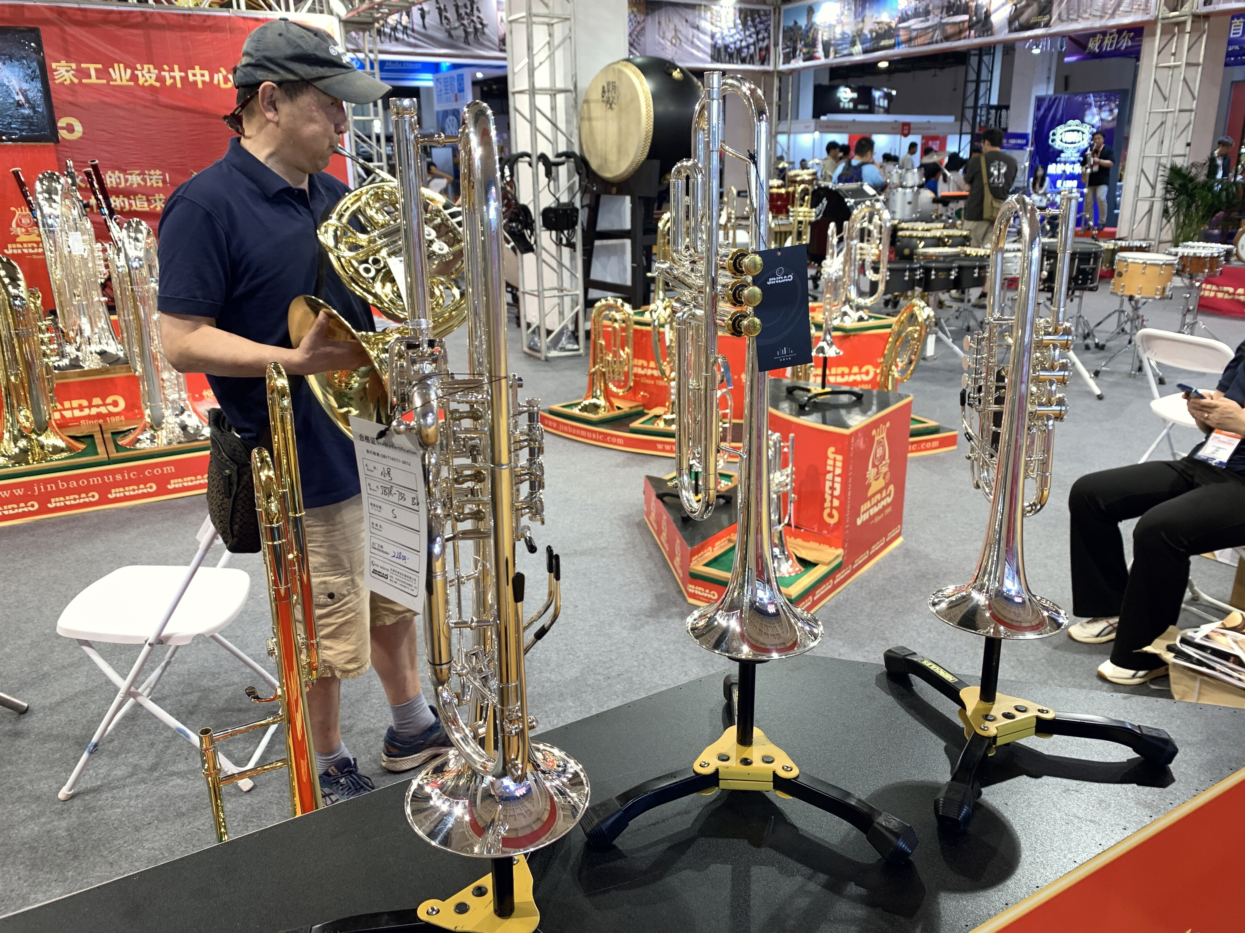 乐器 小号 铜管乐器 小喇叭