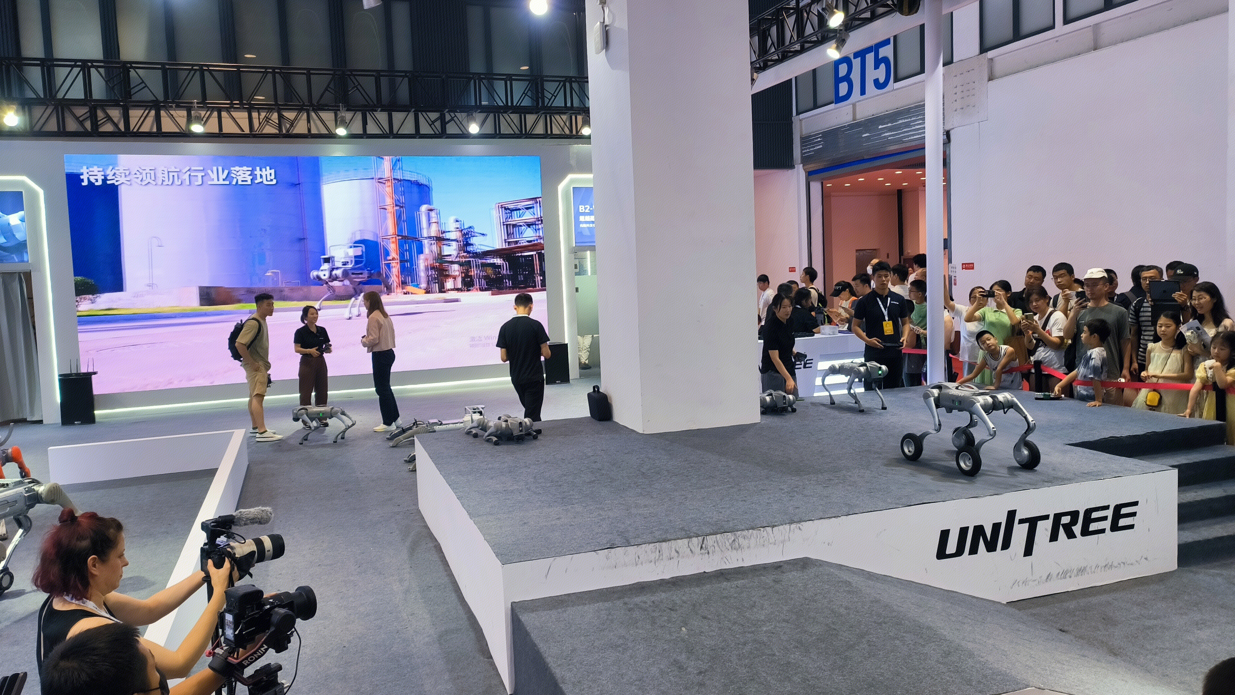 四足型机器狗 UNLTREE 宇树 电力巡检四足机器狗