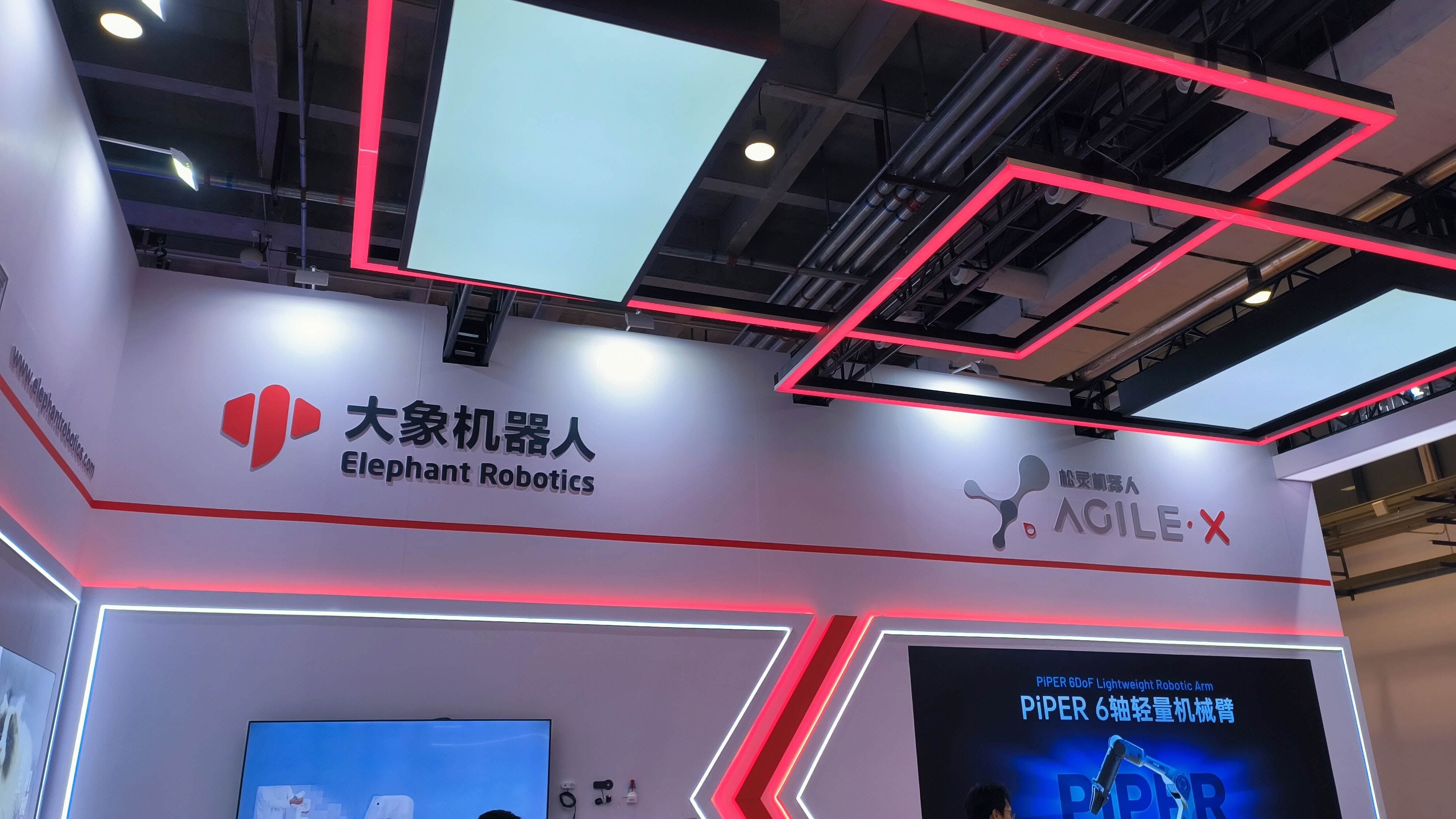 大象机器人 Elephant Robotics 松灵机器人