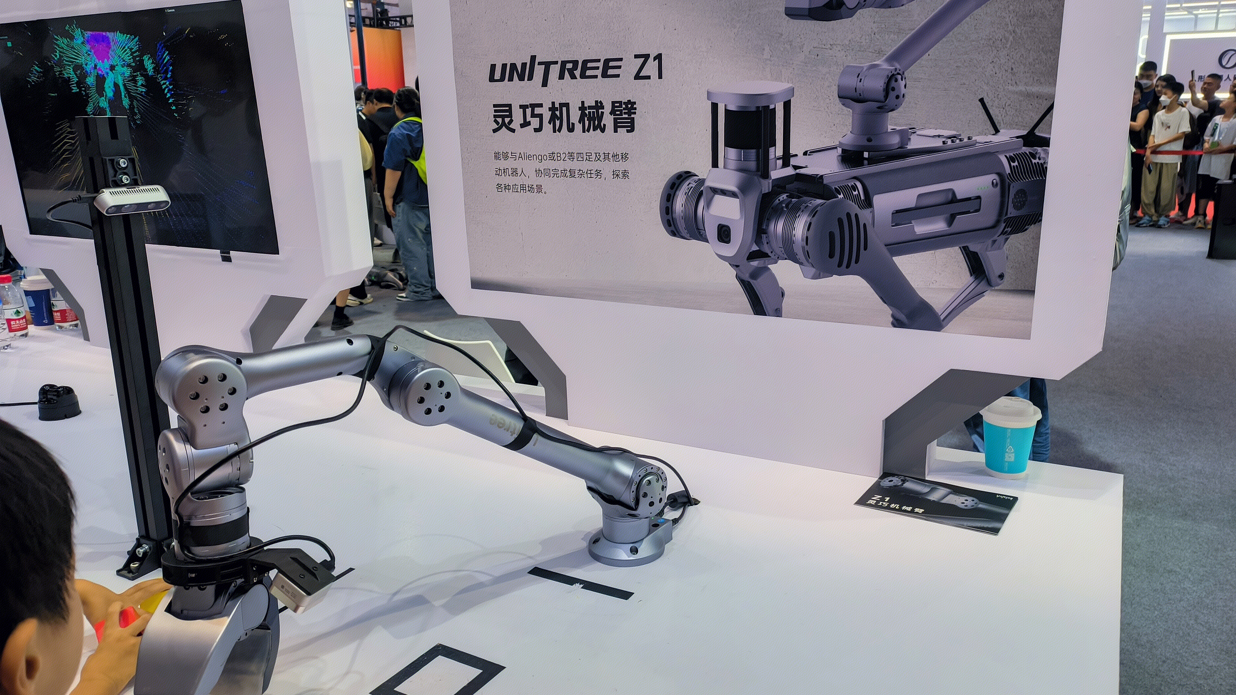 UNITREE 宇树 智能机器产品研发商 灵巧机械臂